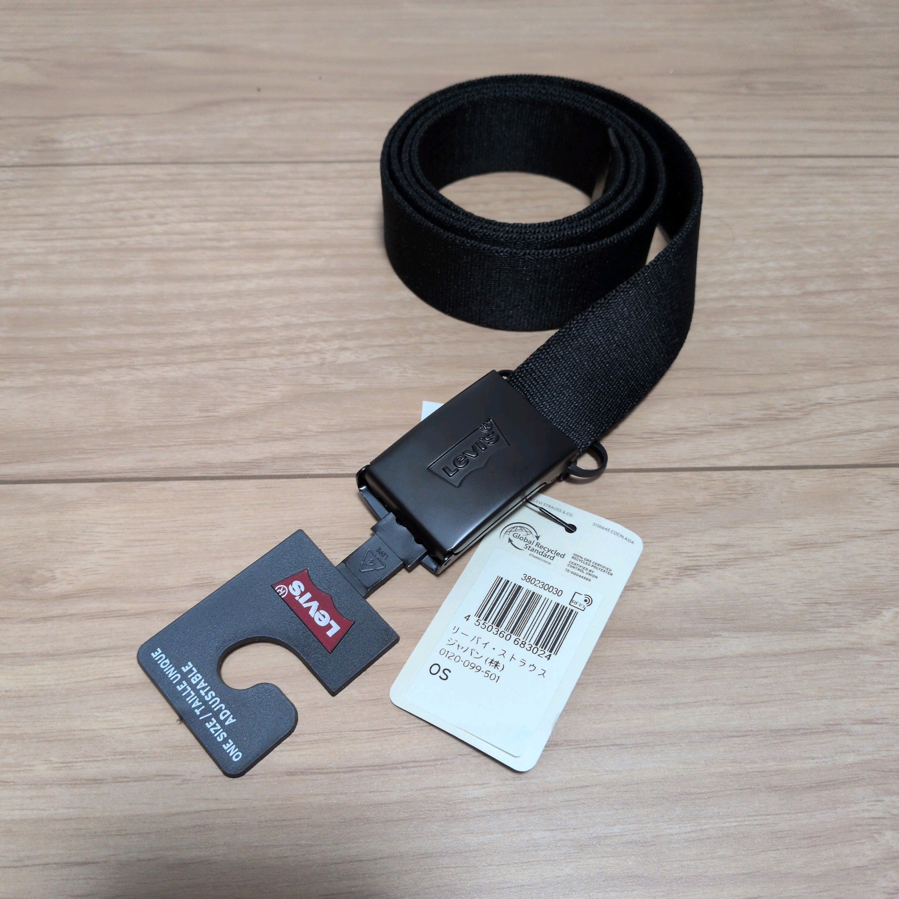 ファッション】リーバイス福袋2026第二弾C｜BBK BASE