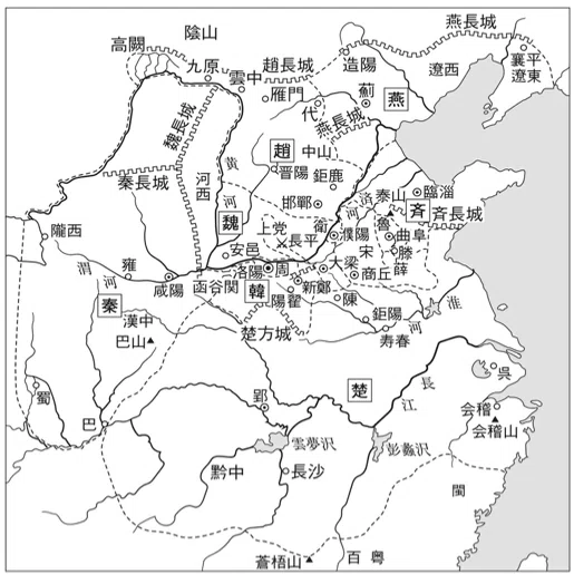 1-5-18 戦国時代（姜斉・晋の消滅）｜世界全戦争史年表