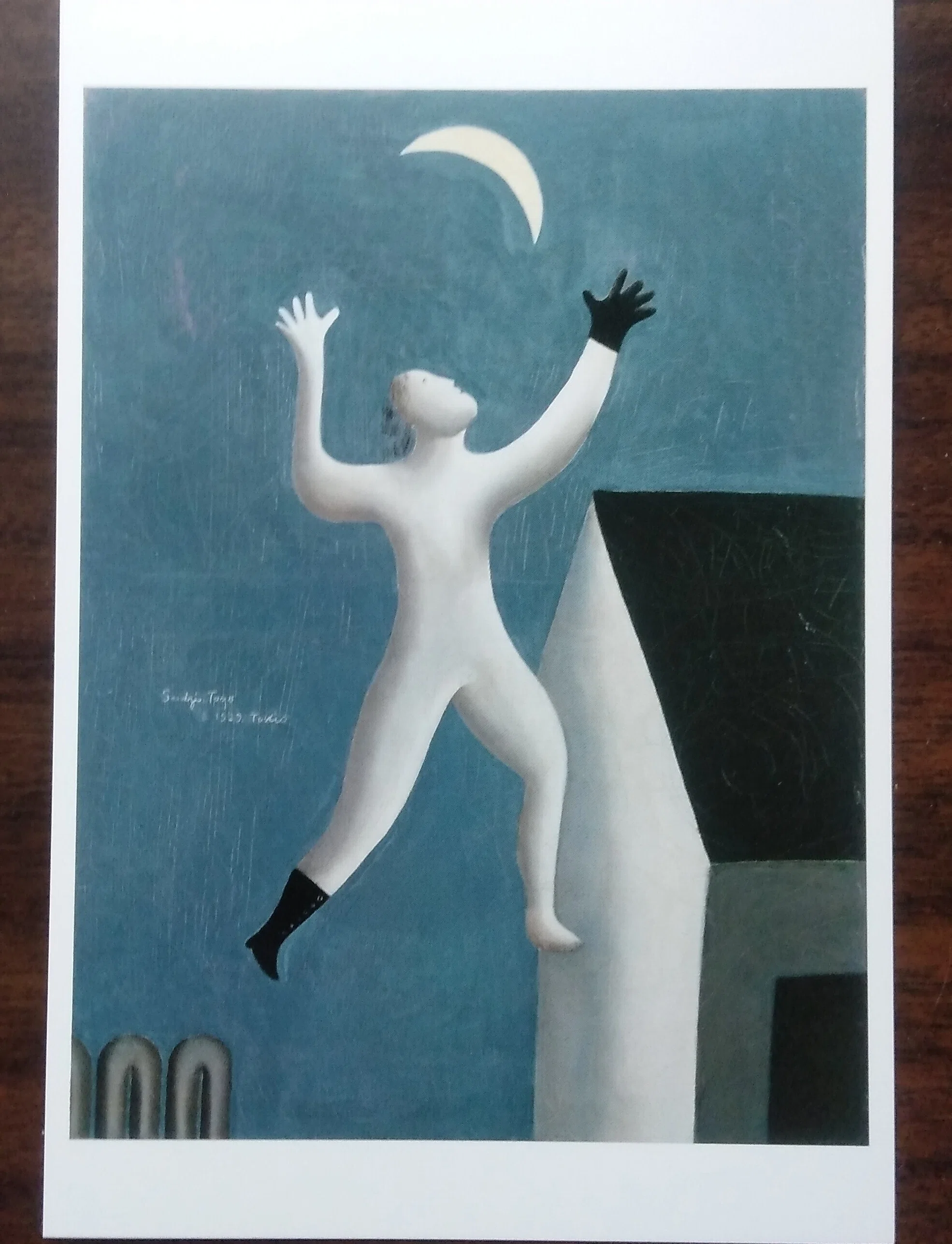 SOMPO美術館、マイ絵葉書コレクション 東郷青児2枚・入場券（松本竣介