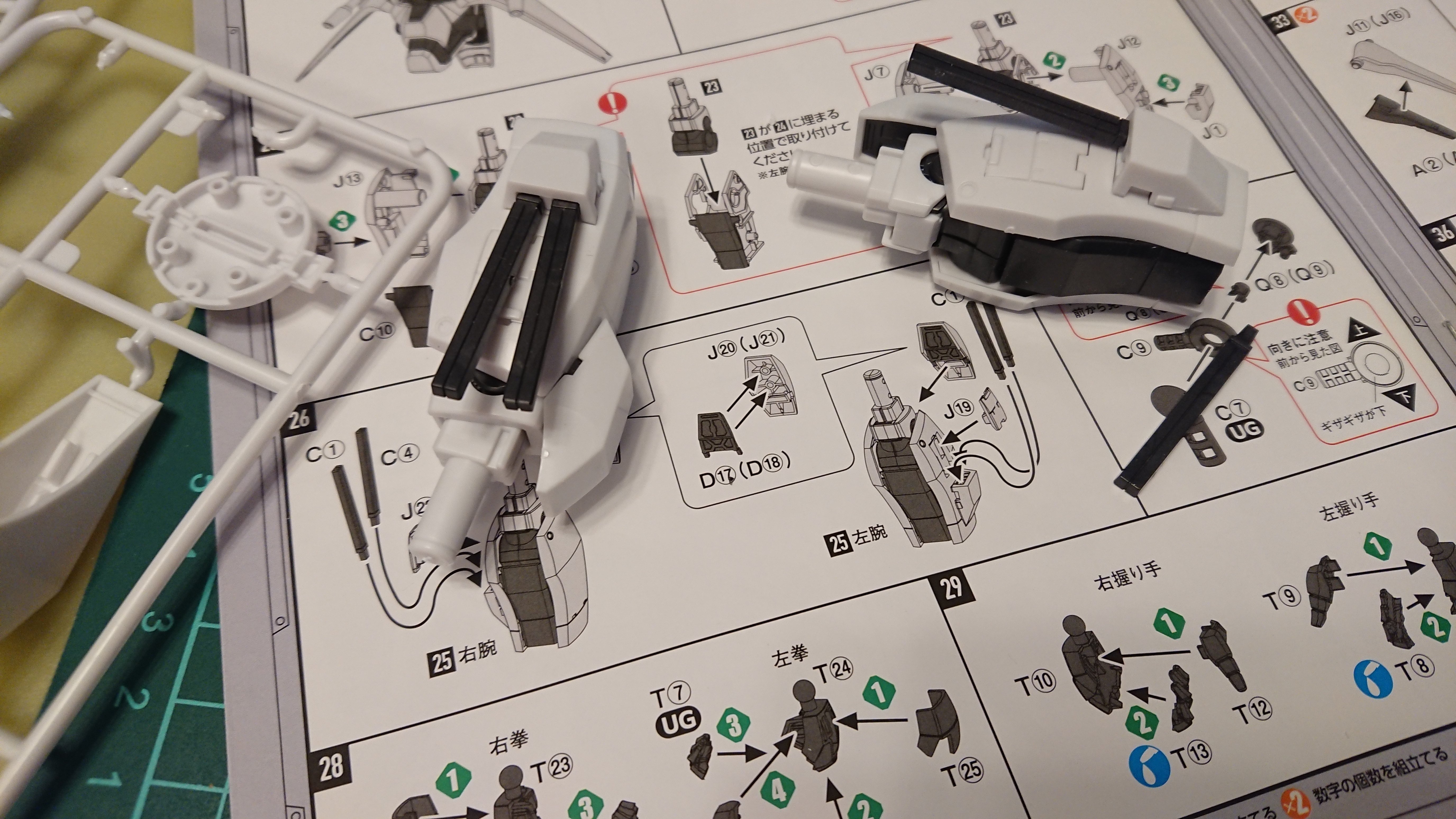 プラマックス ドラグナー/3,4ページ目｜つっつん＠妄想自転車店改め