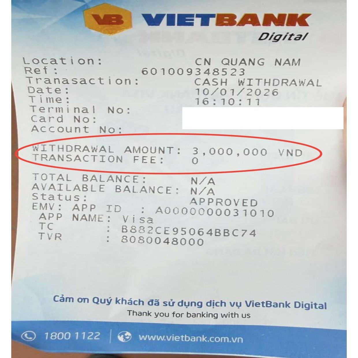 ベトナム・ホイアン】ATM手数料無料の穴場「VB VIETBANK」｜えぬ