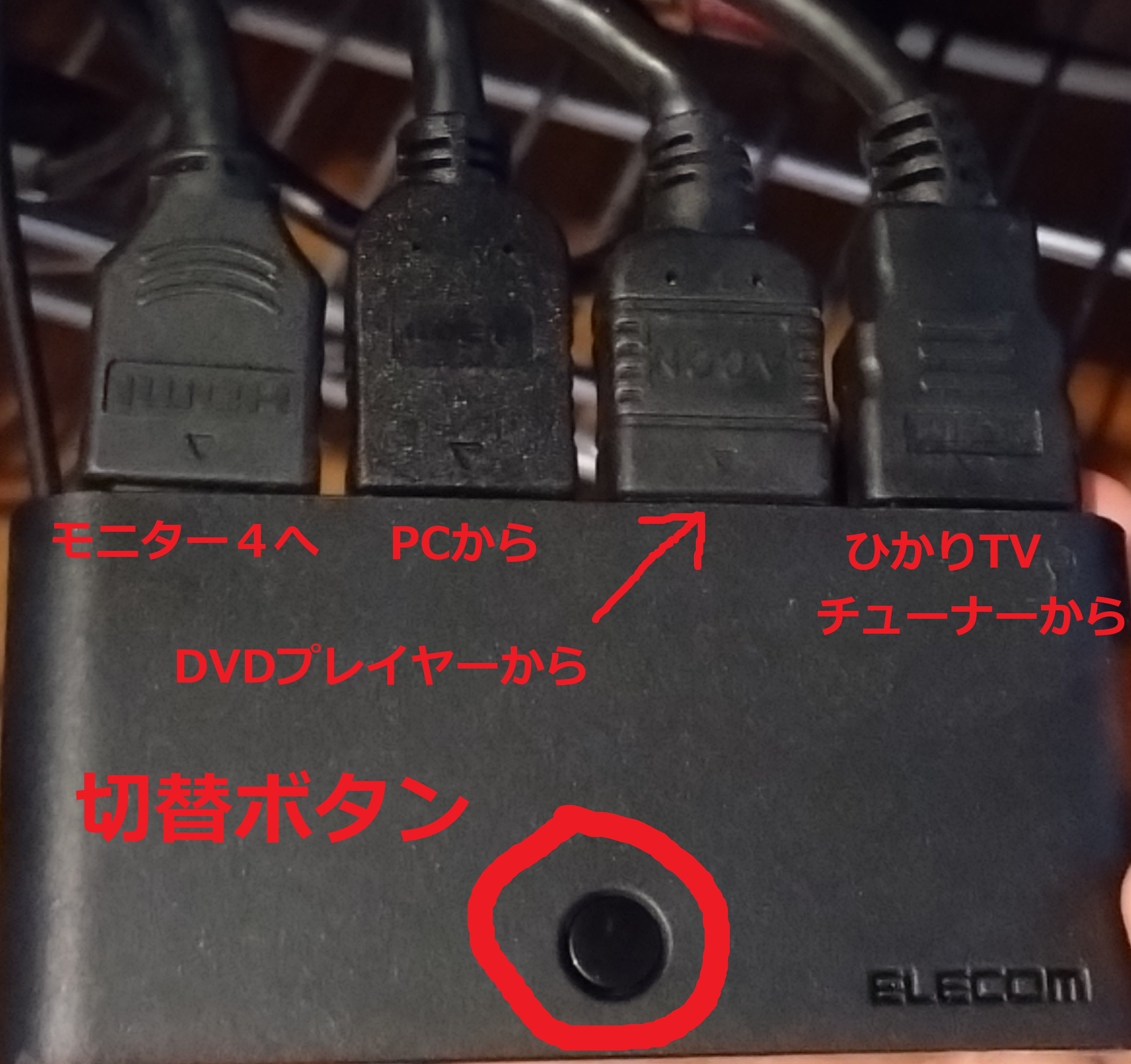デスクトップPC売ります(ディスプレイ、マウス、映像ケーブル付き)　※取りに来ていただける方限定で値引き交渉可能です DAIV KM-A7A6X │ デスクトップパソコンの通販ショップ マウス