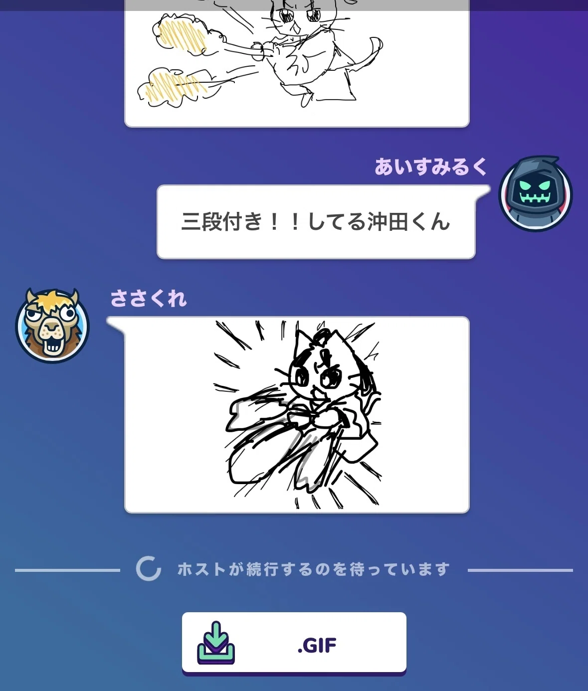 ねこねこPC 【プロフ必読】 ♜kuroneko♖🐈‍⬛🐾 (@kuroneko_256) / Posts / X