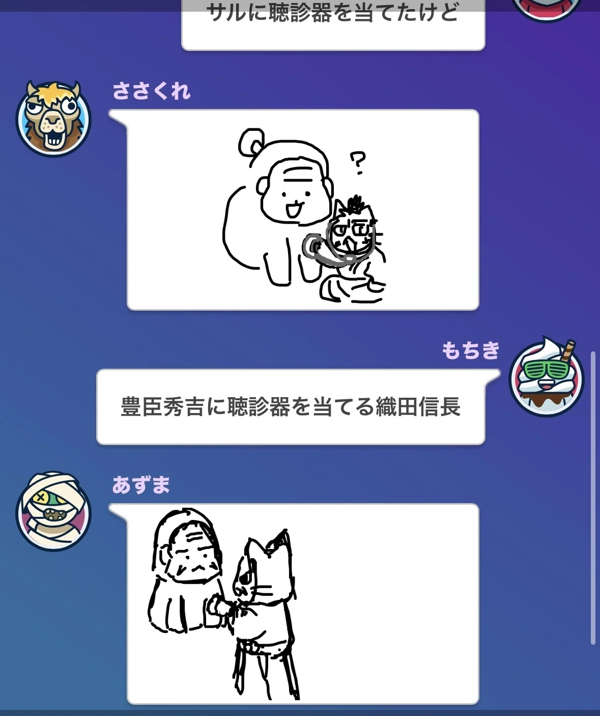 ねこねこPC 【プロフ必読】 ♜kuroneko♖🐈‍⬛🐾 (@kuroneko_256) / Posts / X