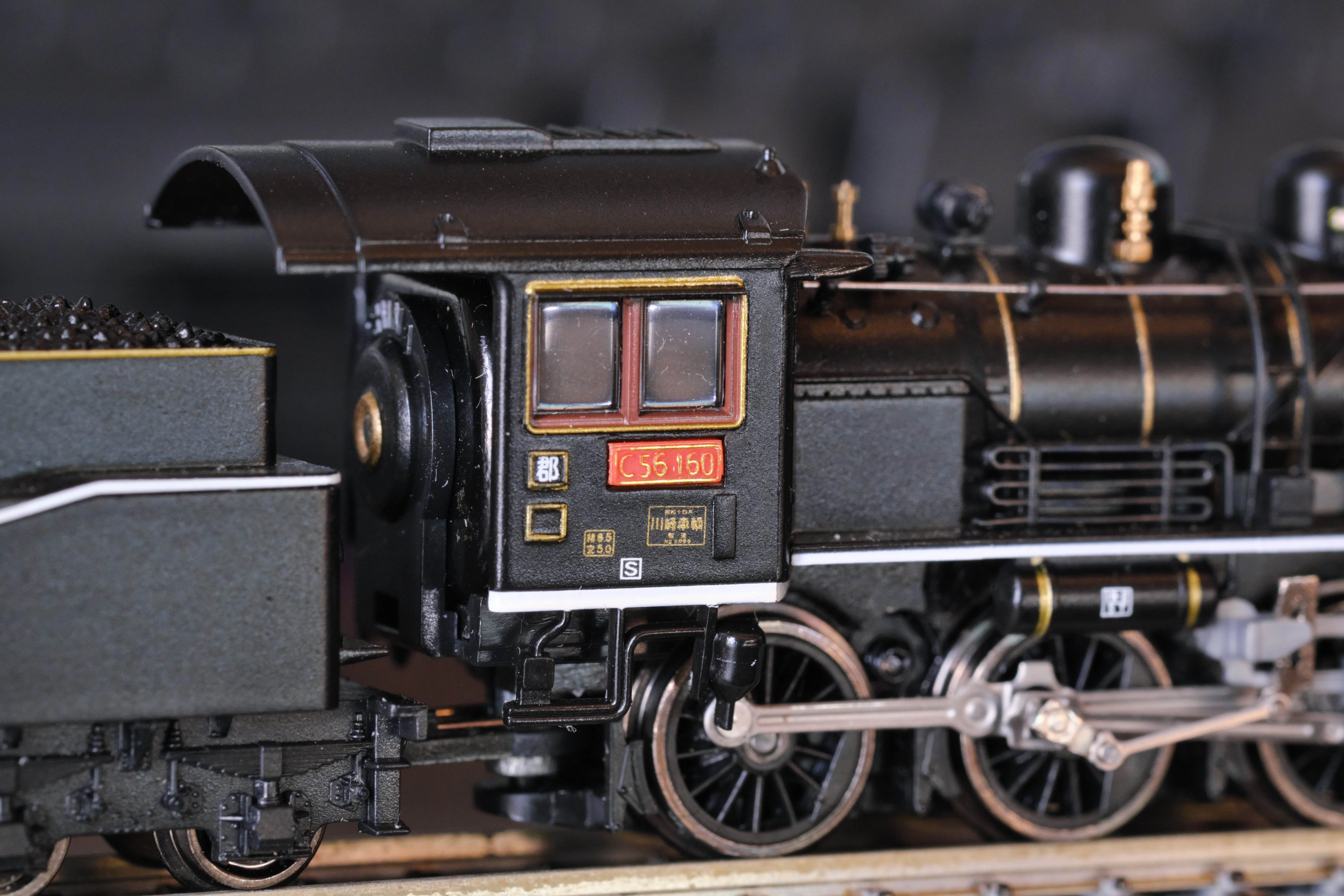 マイクロエース C56改良品 入線｜川越