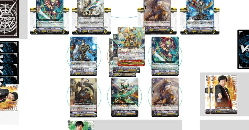 Pスタン ゴールドパラディン ガルモール軸 Ver.2.0 [2026.01]｜おりべ