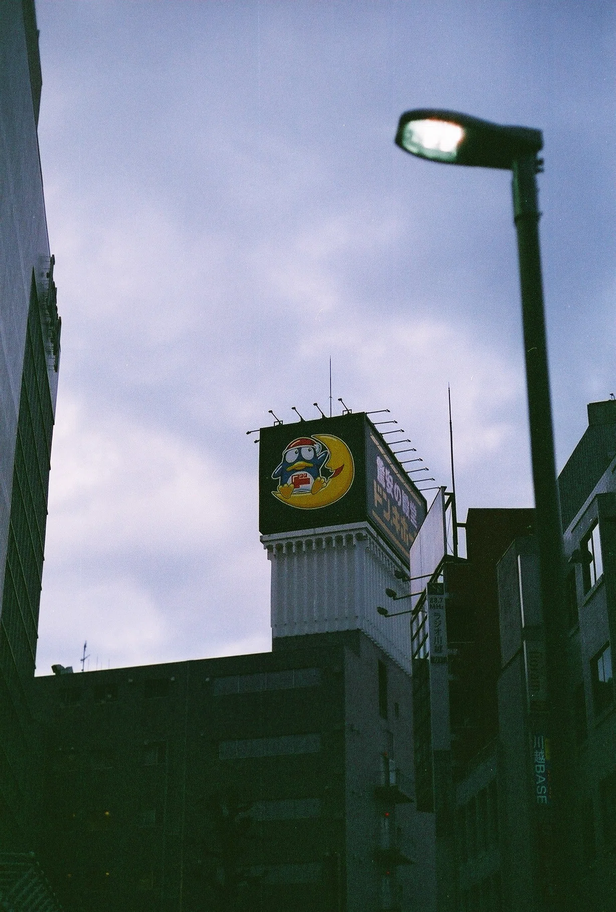 期限切れフィルムレビュー】FUJIFILM FUJICOLOR-SUPER 400｜K2SND