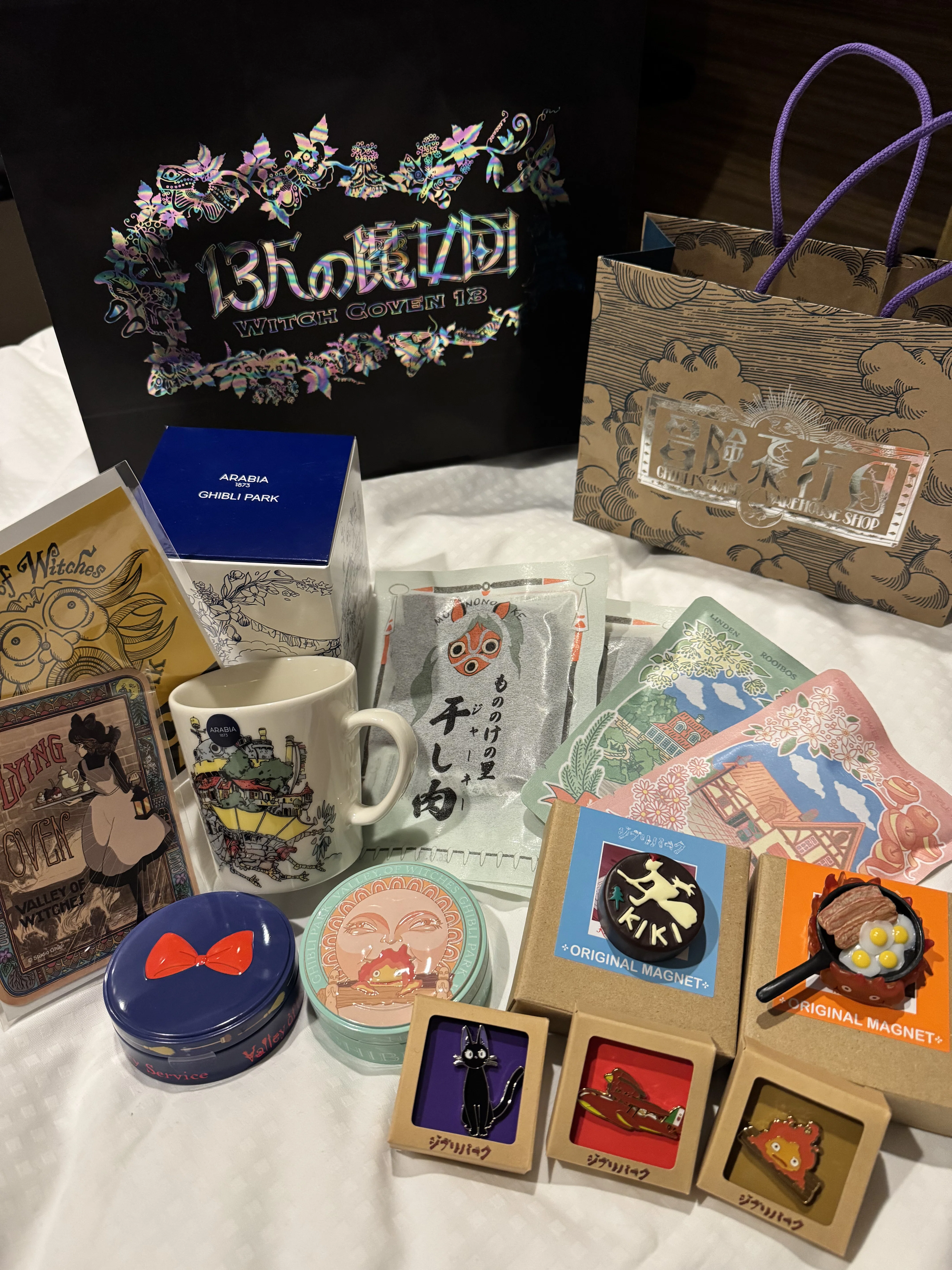 愛知＆伊勢ひとり旅】1日目ジブリパーク｜SET