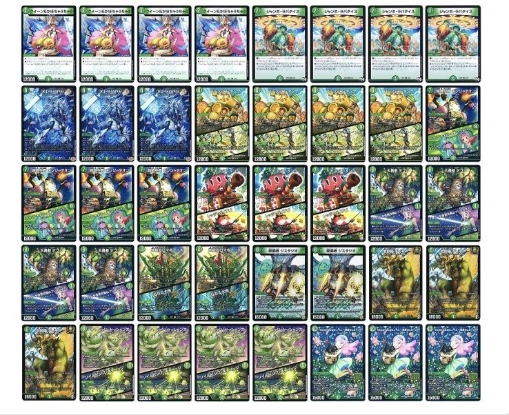 冬野菜完全攻略TV【緑単キャベッジ】｜市川座名九郎