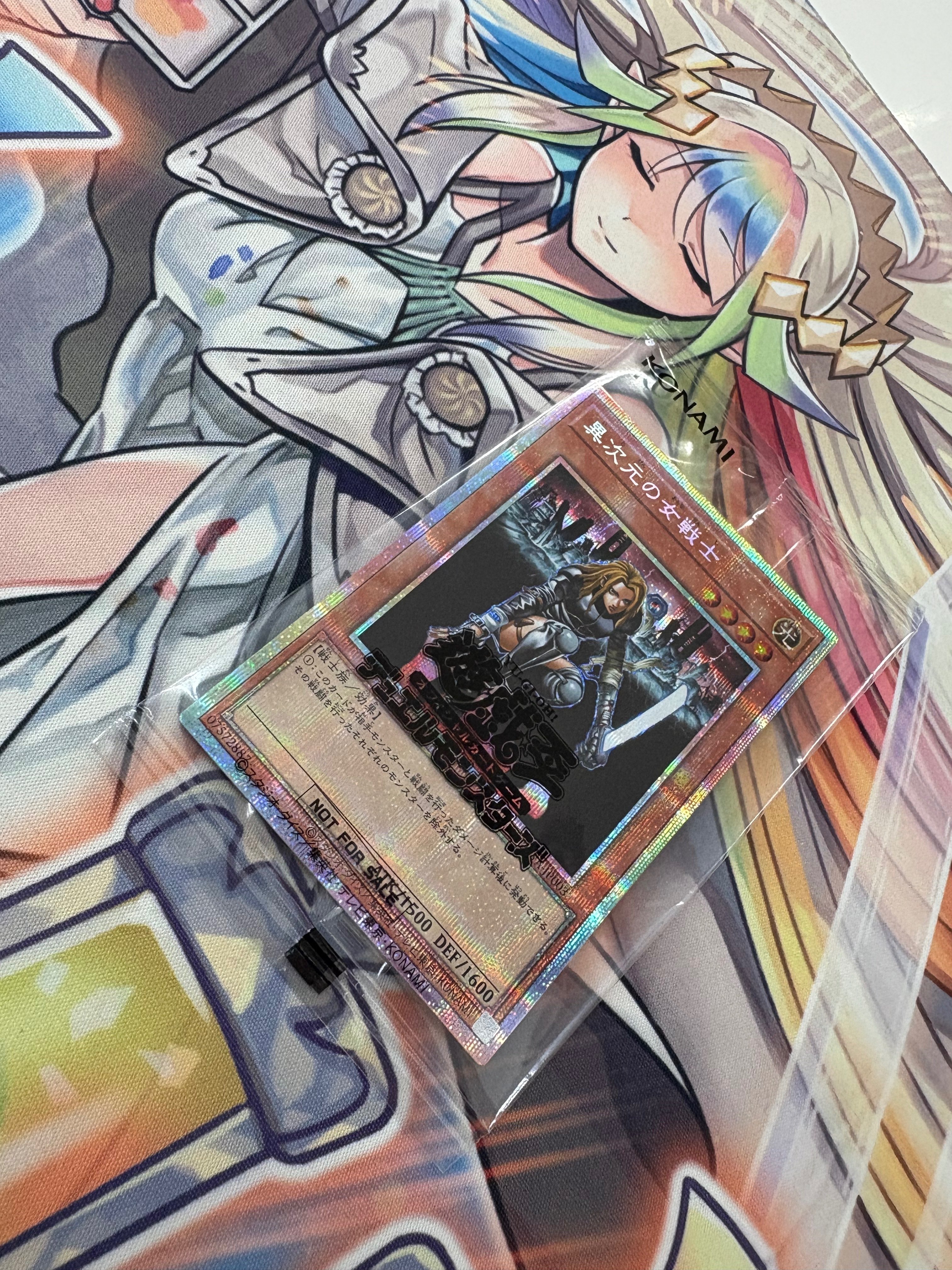 BPRO後のドラゴンテイルについて｜けーすけ