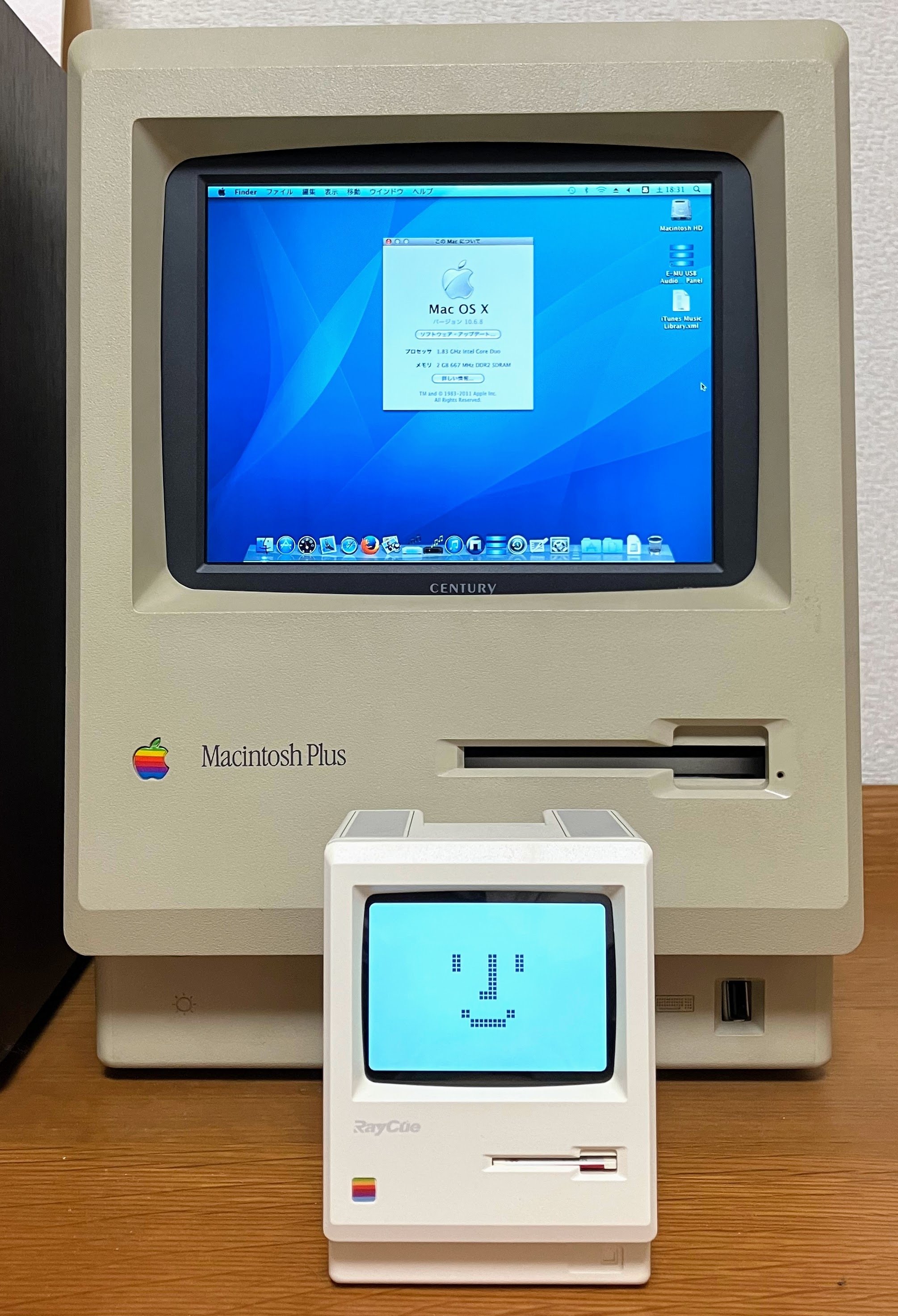 コンパクトマックをミニチュア化した「Maclock」｜Thumb Inside
