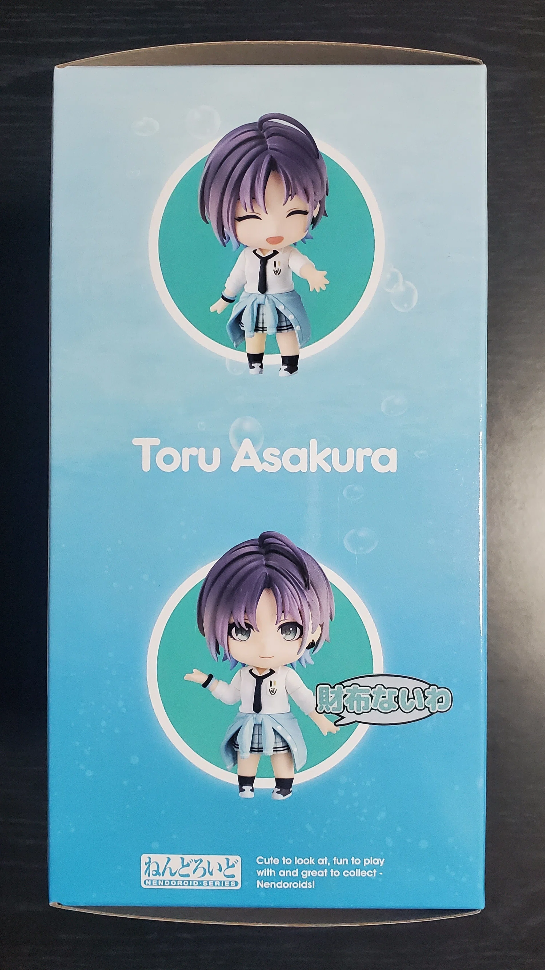 シャニマス】『ねんどろいど 浅倉 透』購入&開封！この女、ちっちゃく