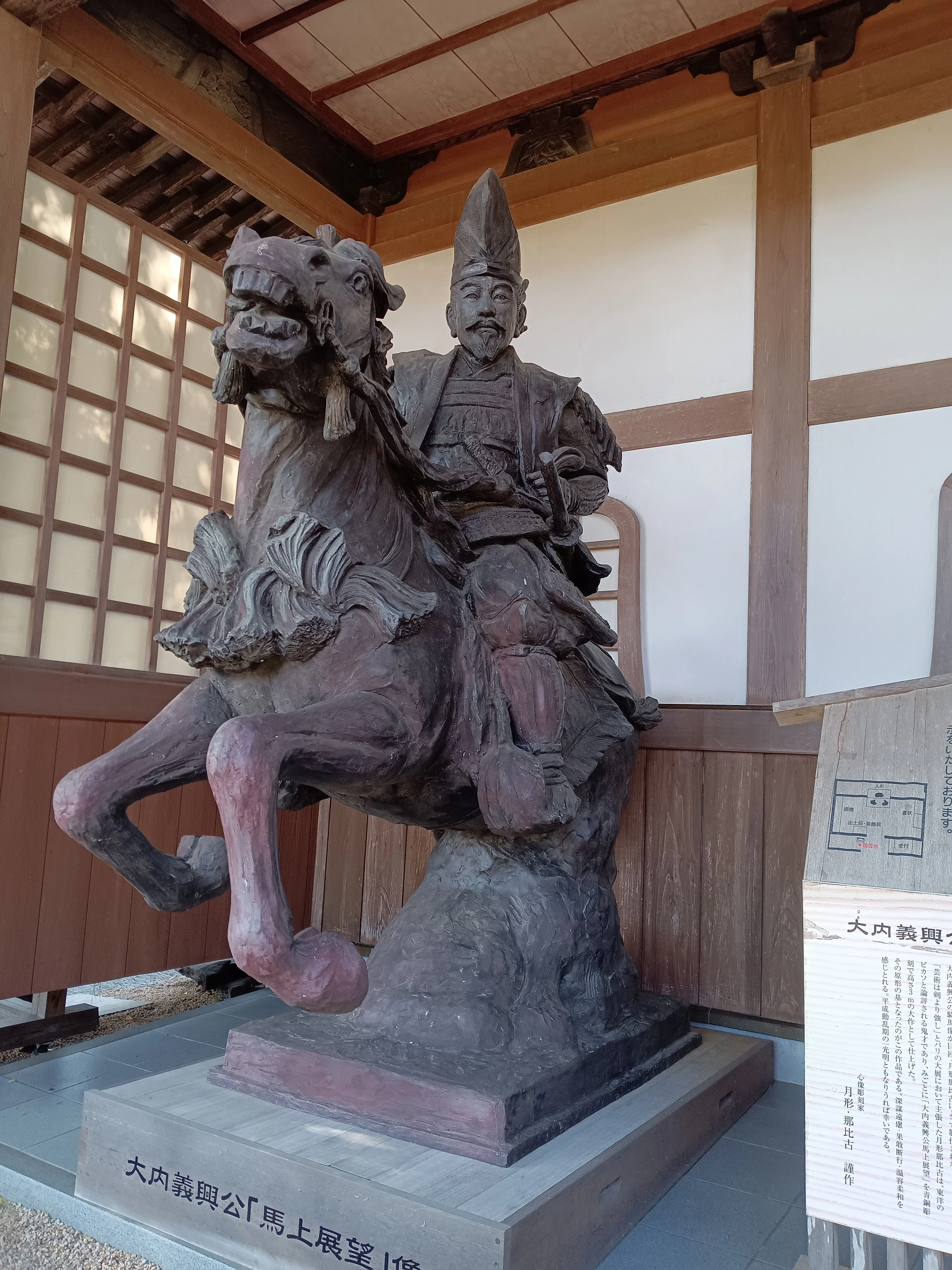座敷わらしの宿・再訪譚|座敷わらしと共に、これからの展望もふくめて