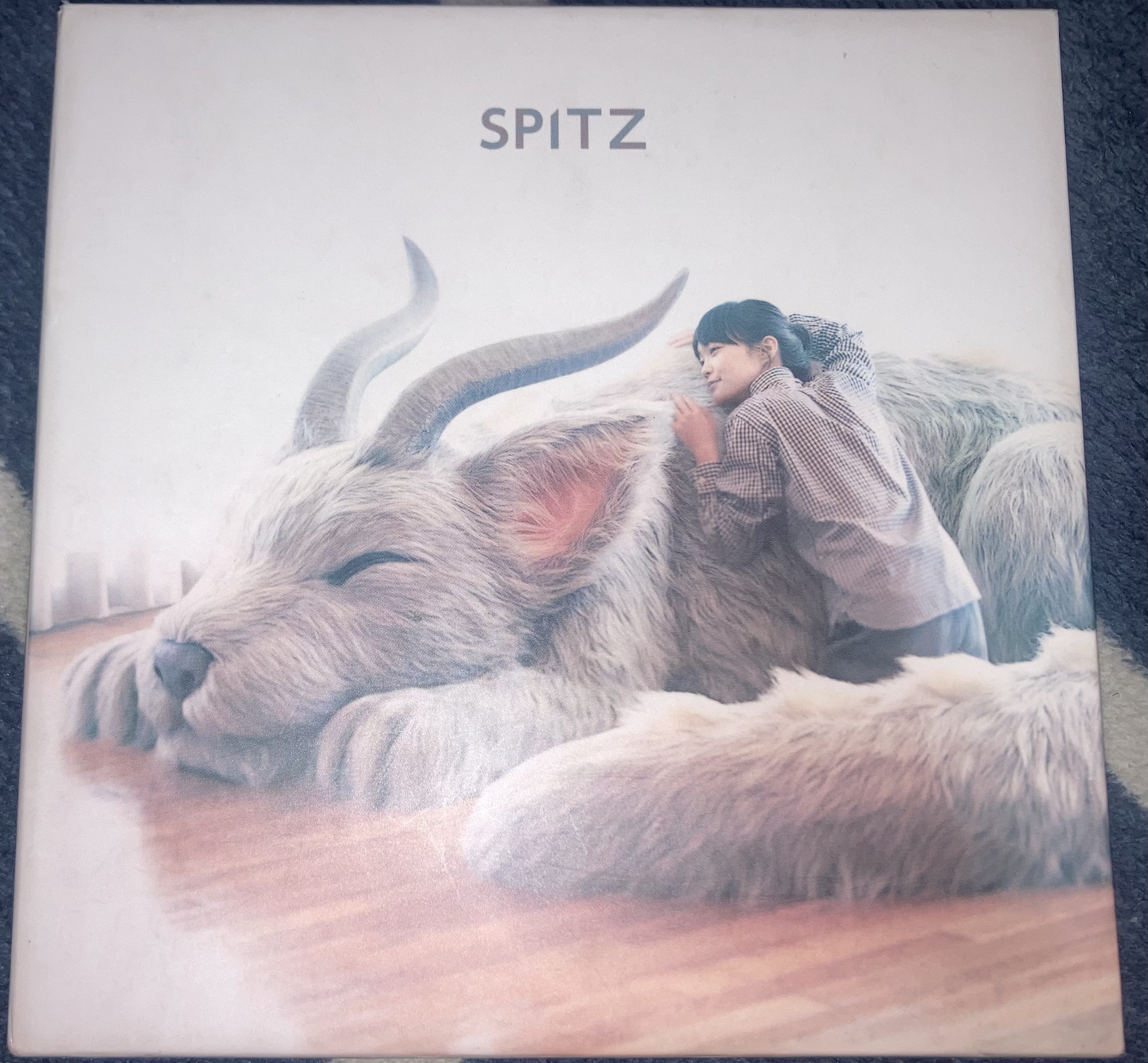 最初ガーンとなったあのメモリーからもう10年 スピッツ/醒めない