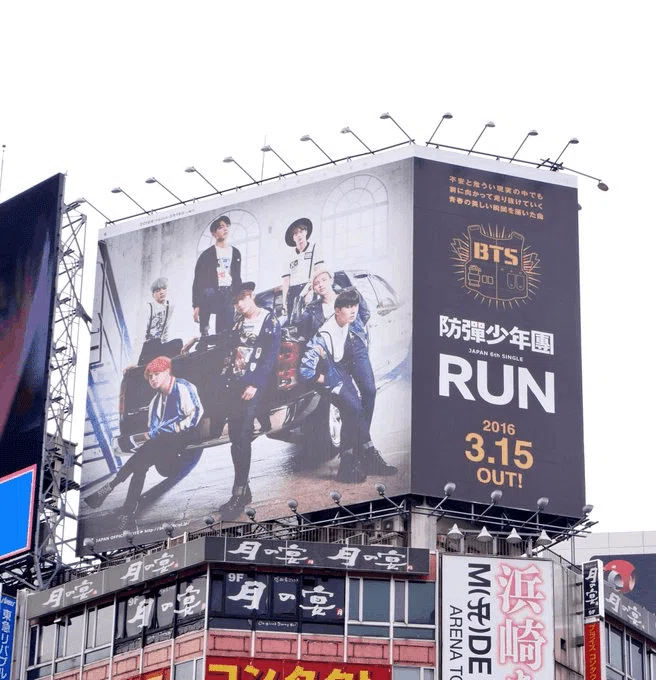 BTS RUN 日本語盤 初回限定盤トレカ ６点セット 防弾少年団(BTS) - BTS RUN-Japanese Ver.- CD ＆ トレカ ジョングク