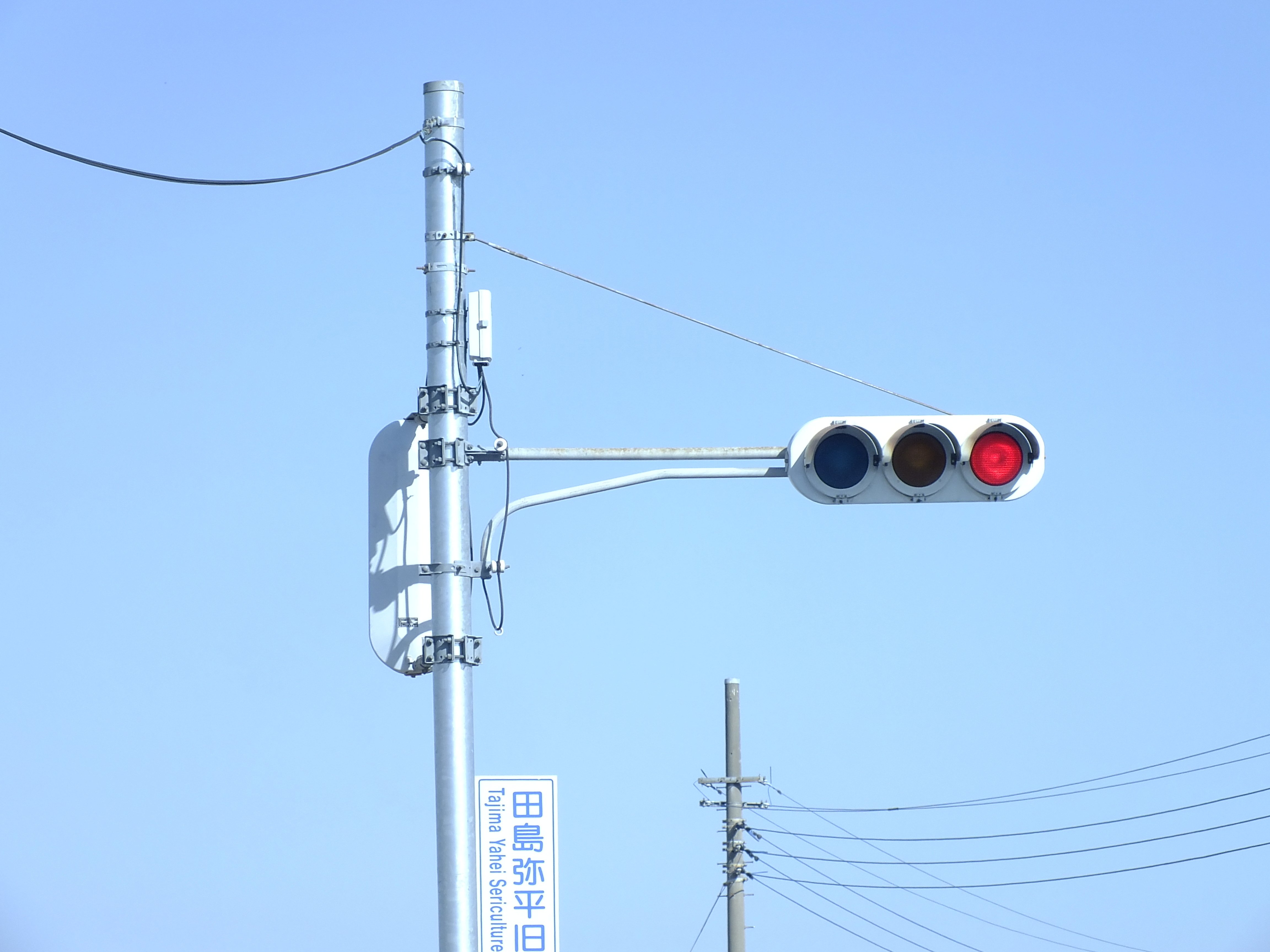 本庄-157】本庄市牧西にある小糸S型ブツブツレンズ250㎜ 5基｜光山祐弥