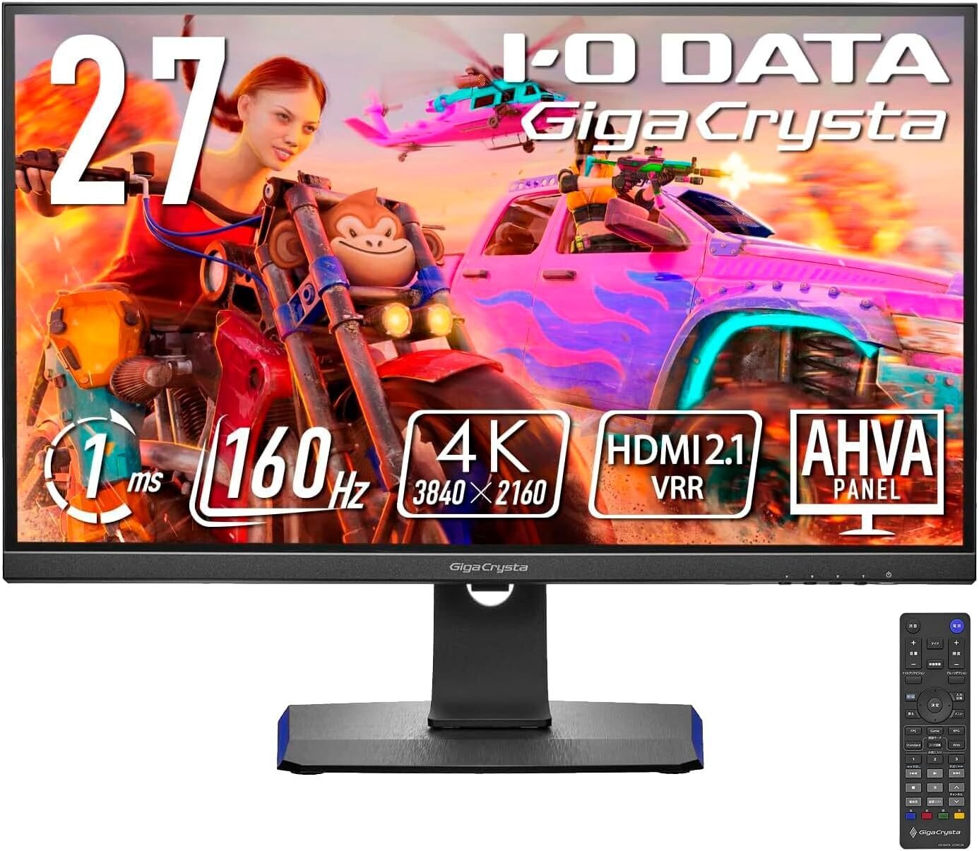 GigaCrysta 4K 27インチ Amazon.co.jp: アイ・オー・データ IODATA ゲーミングモニター 27