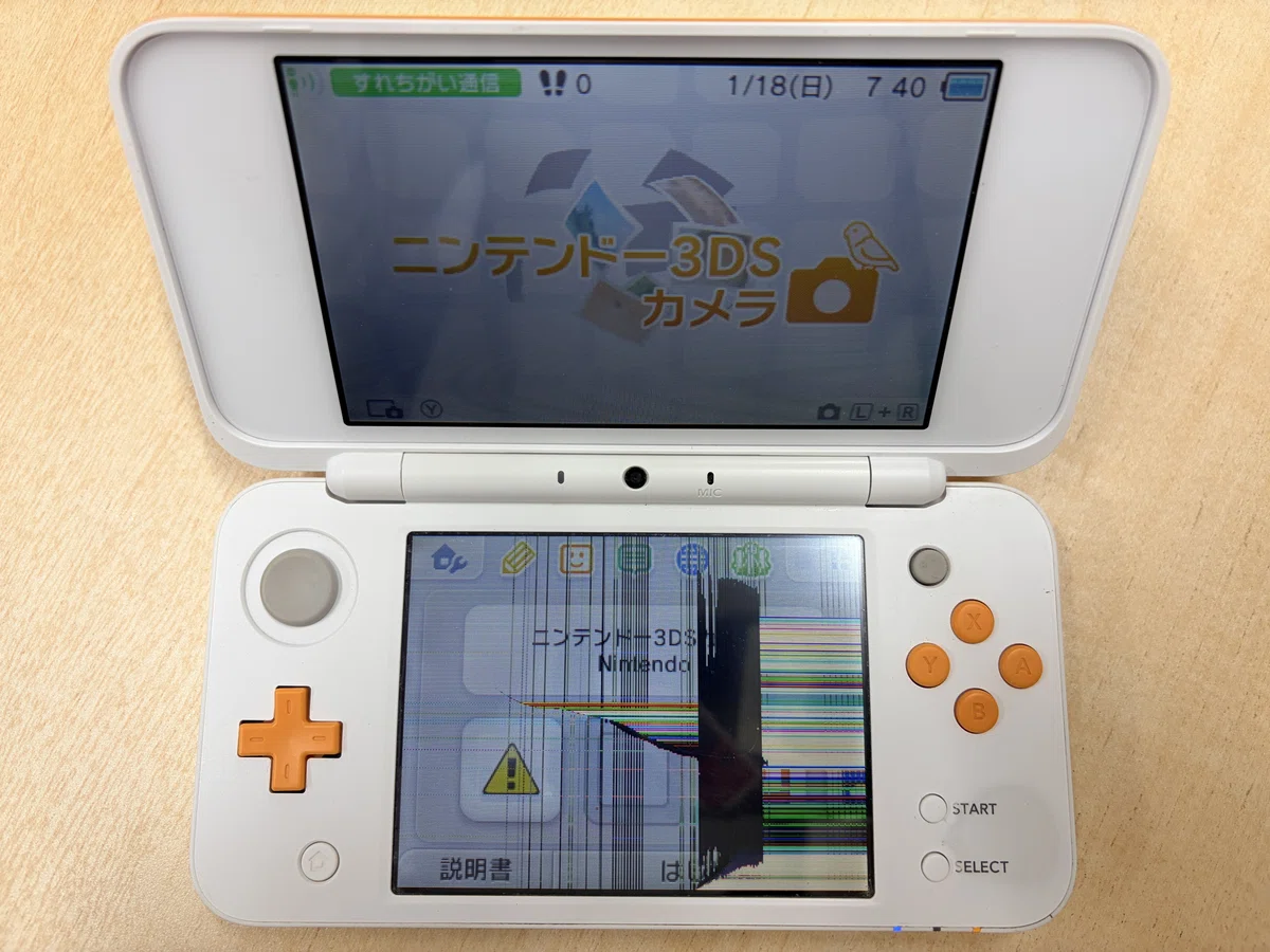 Nintendo New 2DS LLはまだまだ使える｜r