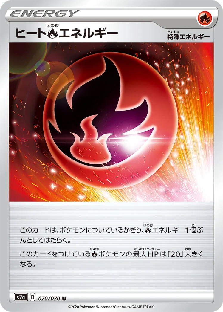 ポケカ】【雑談】タイプ別特殊エネルギー（Dレギュ）の振り返りと