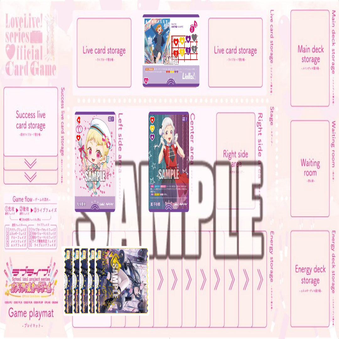 22すみれLiella!に対抗したくてDazzlingデッキを強化しました。｜シュウ