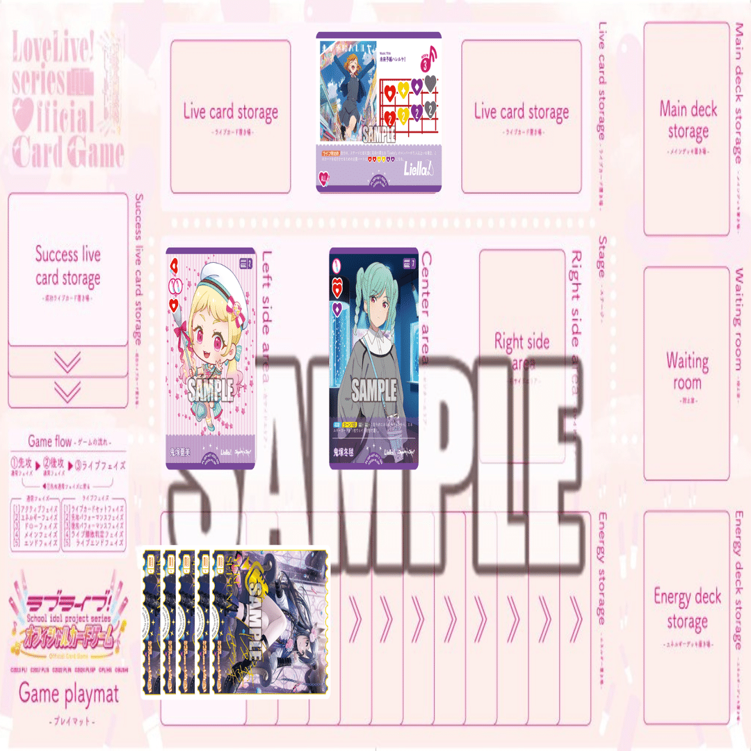 22すみれLiella!に対抗したくてDazzlingデッキを強化しました。｜シュウ