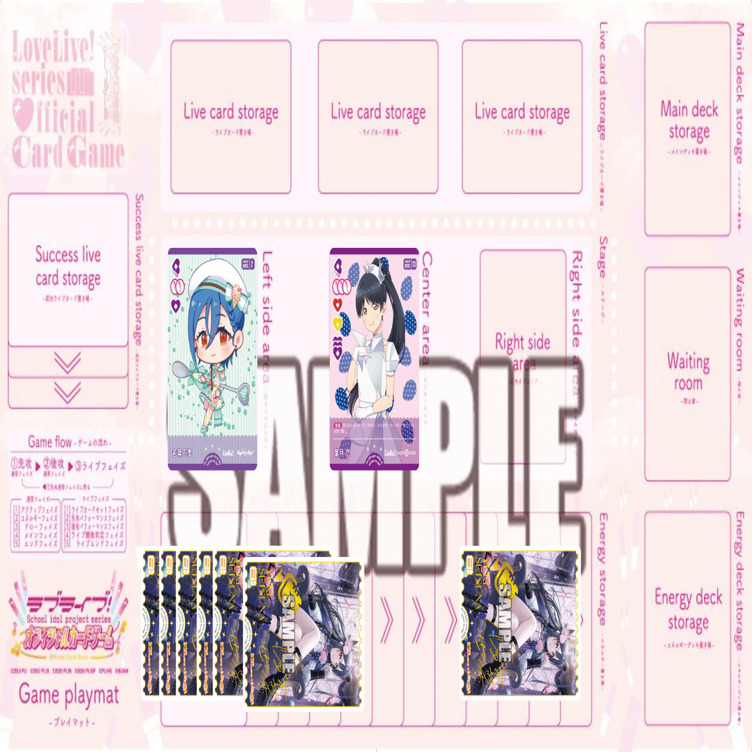 22すみれLiella!に対抗したくてDazzlingデッキを強化しました。｜シュウ