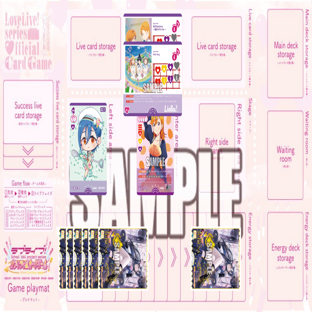 22すみれLiella!に対抗したくてDazzlingデッキを強化しました。｜シュウ