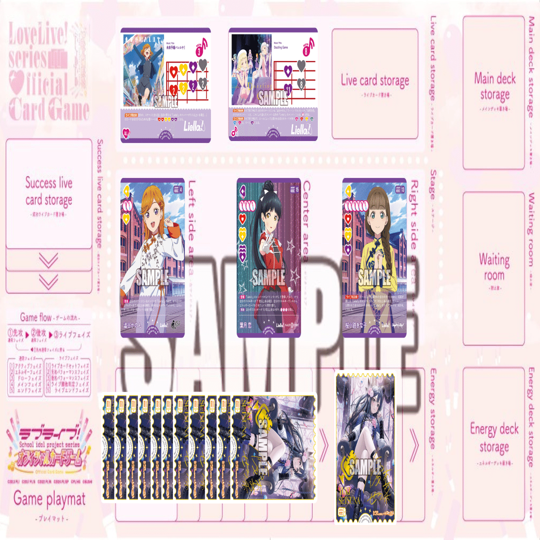 22すみれLiella!に対抗したくてDazzlingデッキを強化しました。｜シュウ