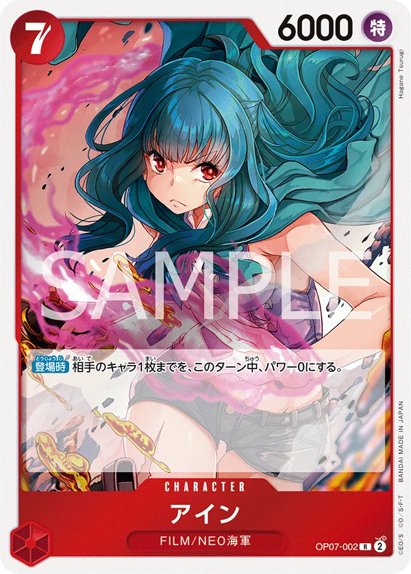 ハセ 徹底解説 赤黒サボ進行記事 vs黒イム 0118投稿｜TCG攻略note PROS