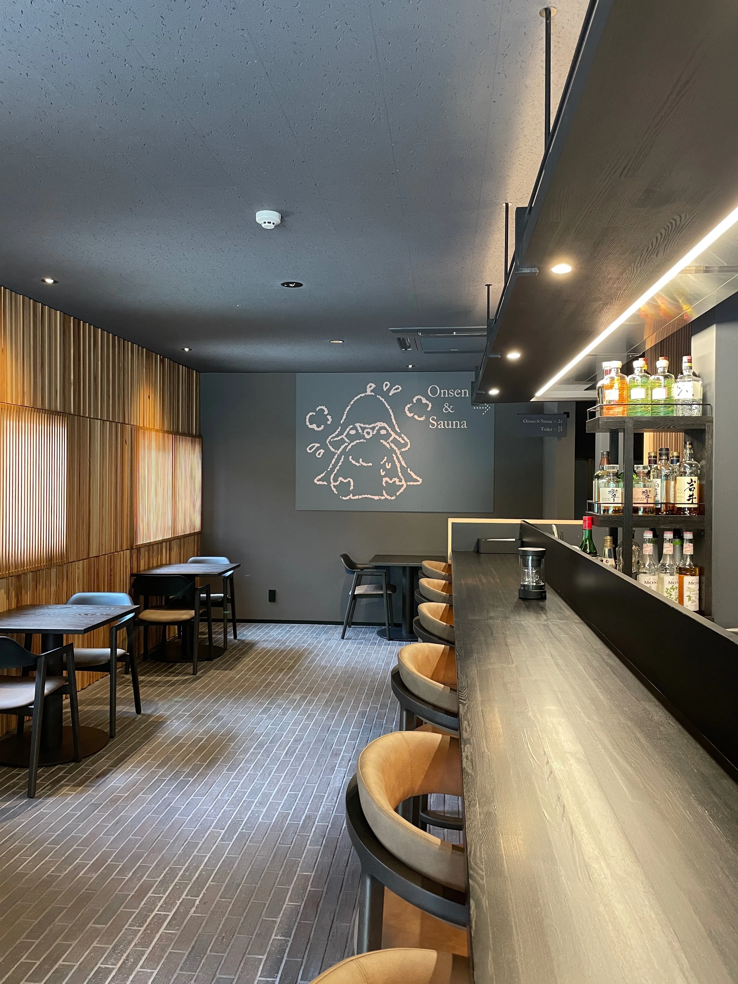 十日町市】松之山温泉で見つけた「ラム酒ソフト」。大人な味わい｜ソフ
