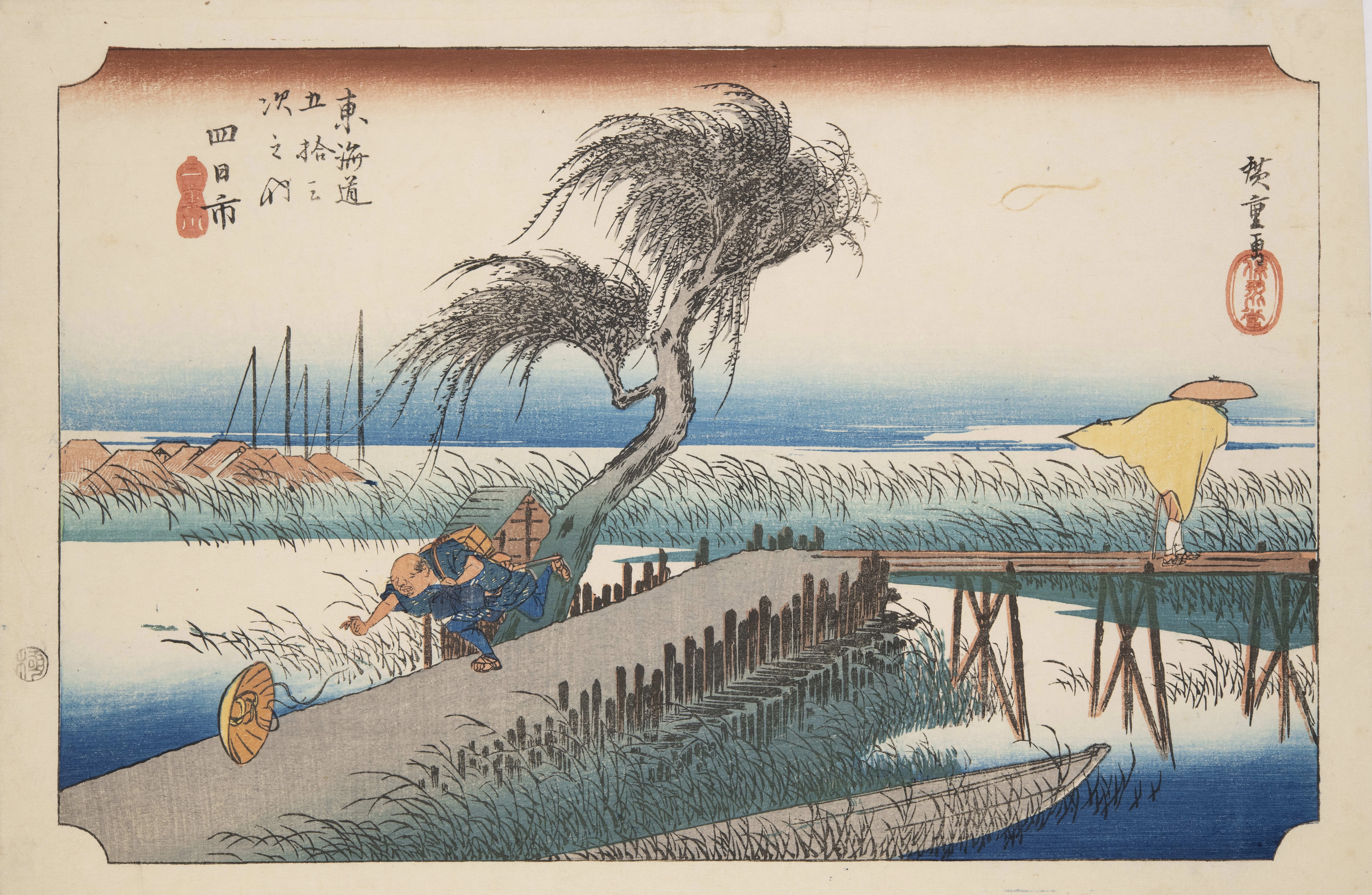 オンライン展覧会】浮世絵おじさんフェスティバル｜太田記念美術館