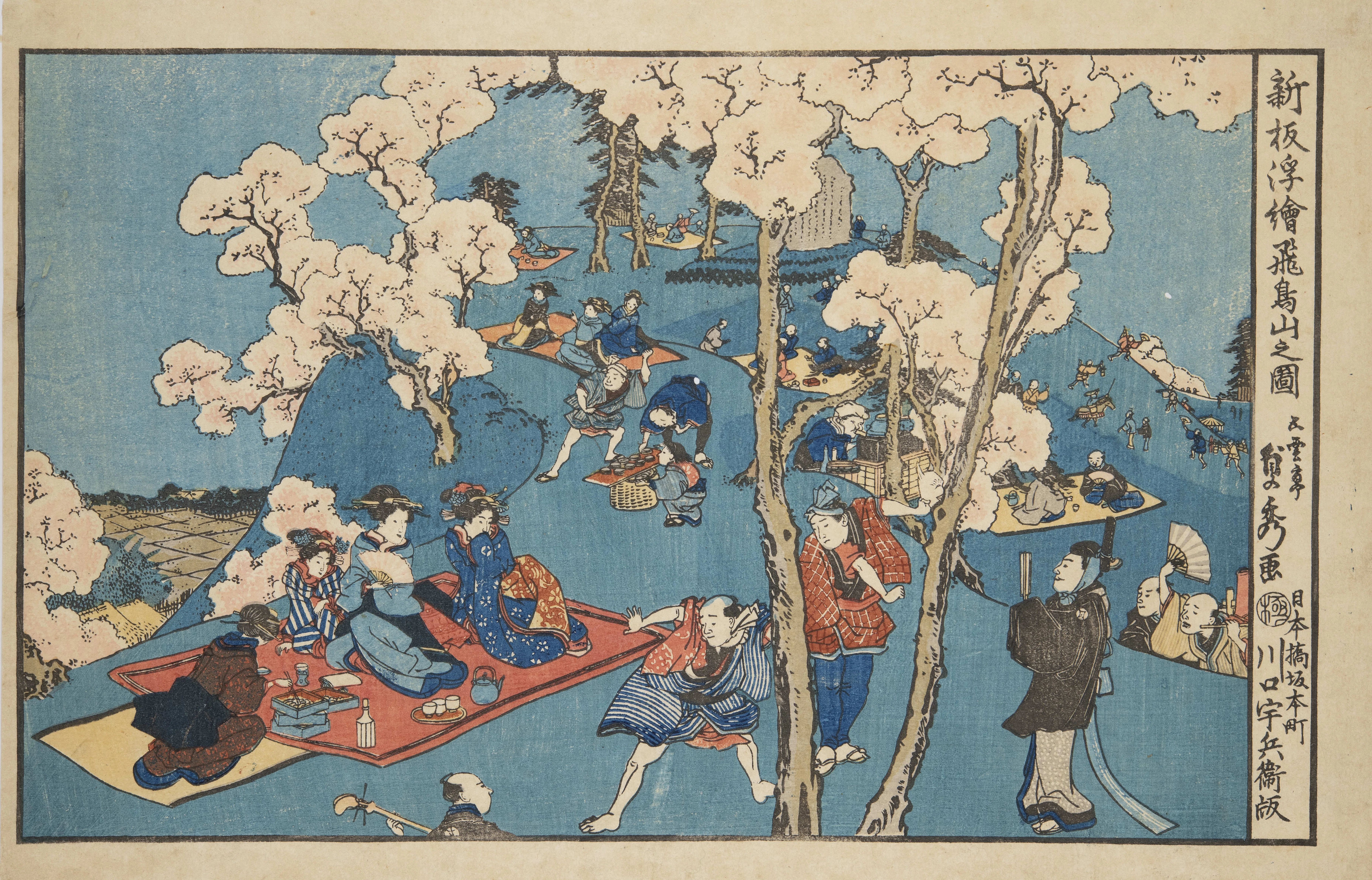 オンライン展覧会】浮世絵おじさんフェスティバル｜太田記念美術館