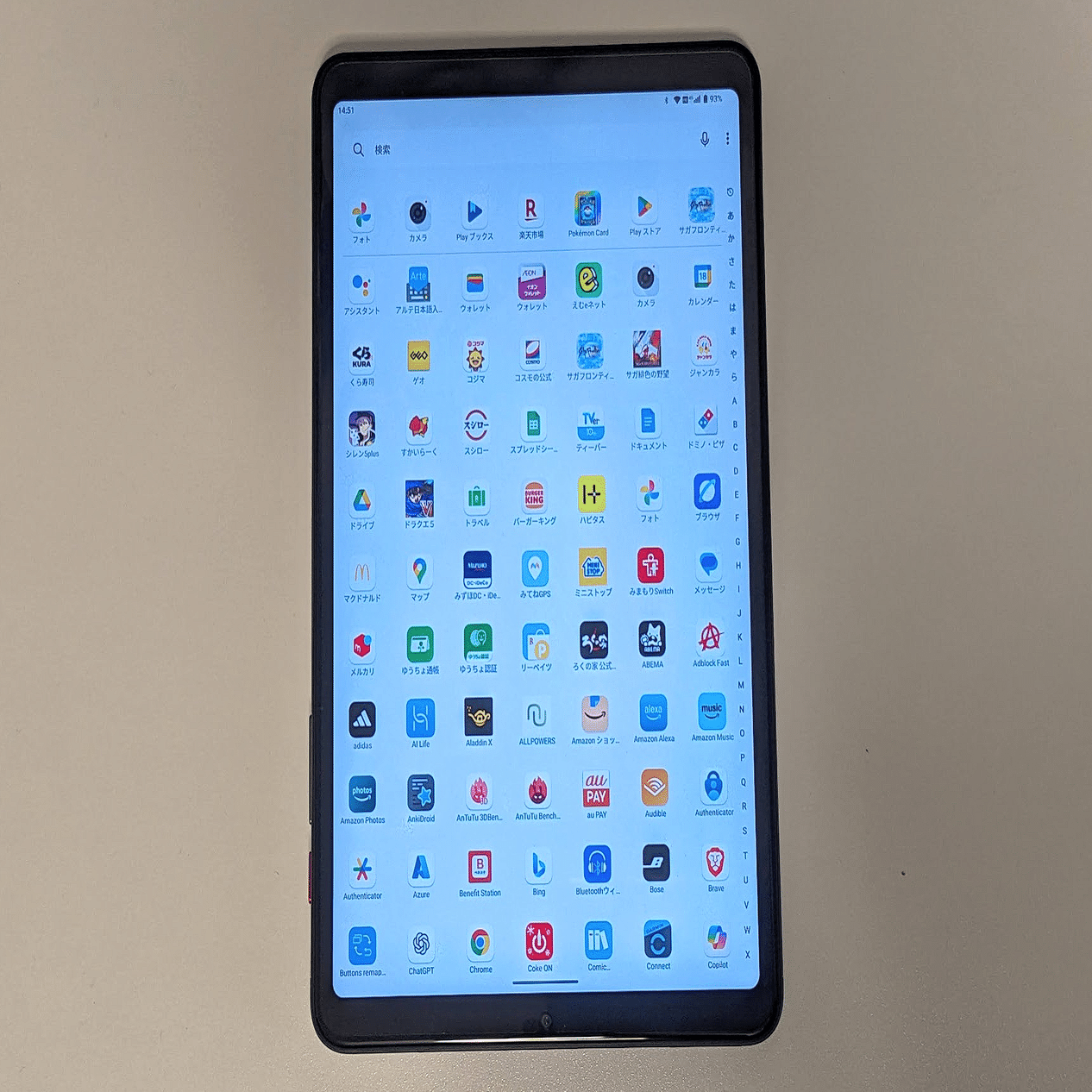 iPad miniサイズの8インチAndroidタブレットを生活に取り入れたら思っ