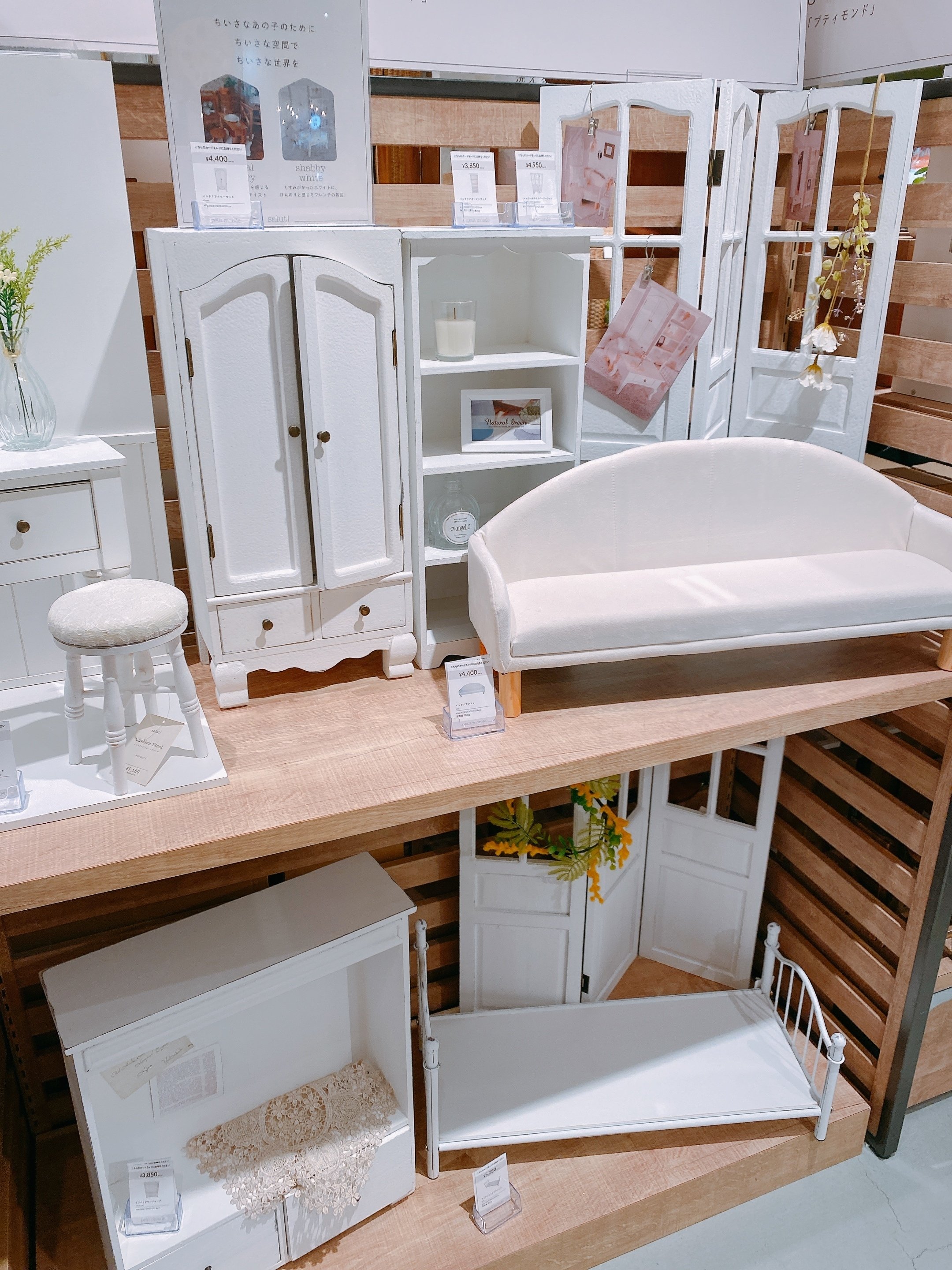 salut! petit monde 1/6ドール家具セット 1:6 petit monde by salut!のドール家具購入！｜杏梨