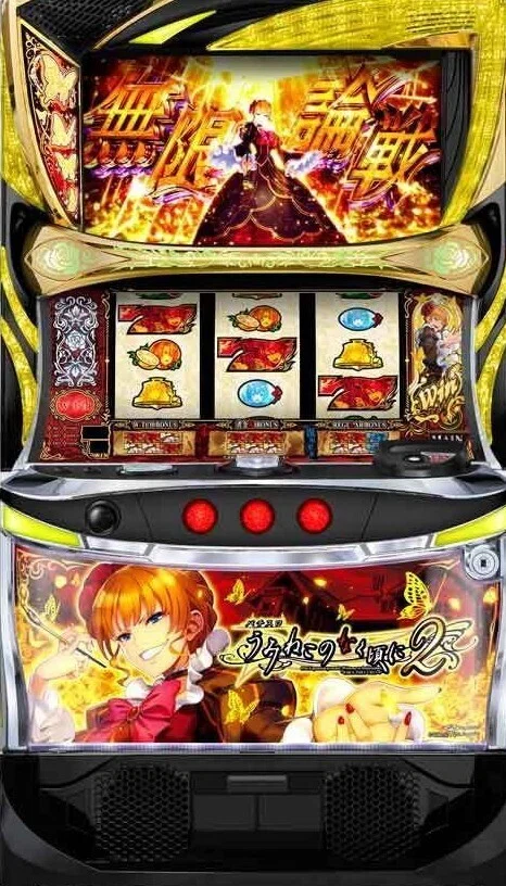 2026年/R8/2/2（月）ゾロ日、最新台導入予定の6機種スマスロ