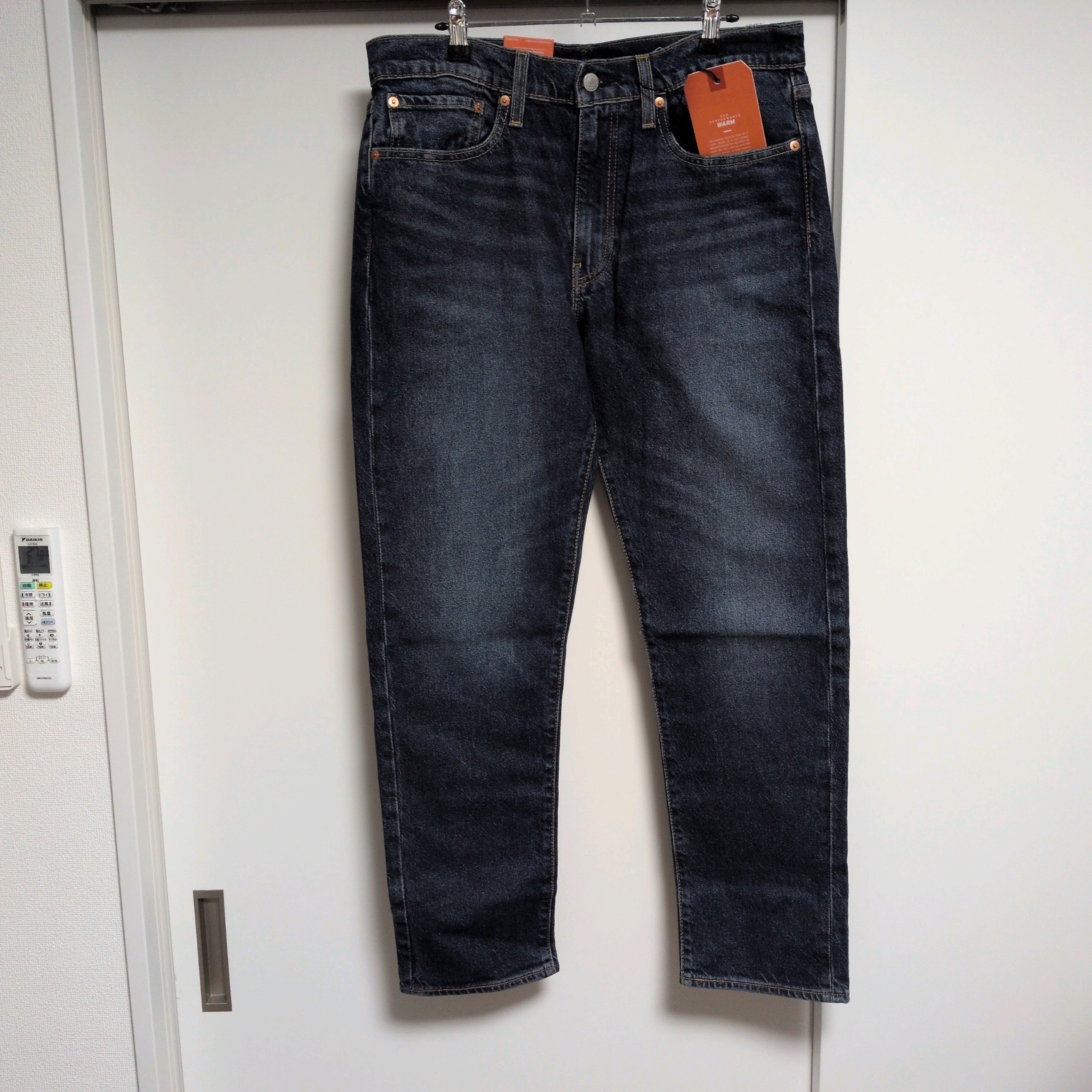 ファッション】リーバイス福袋2026第二弾C｜BBK BASE