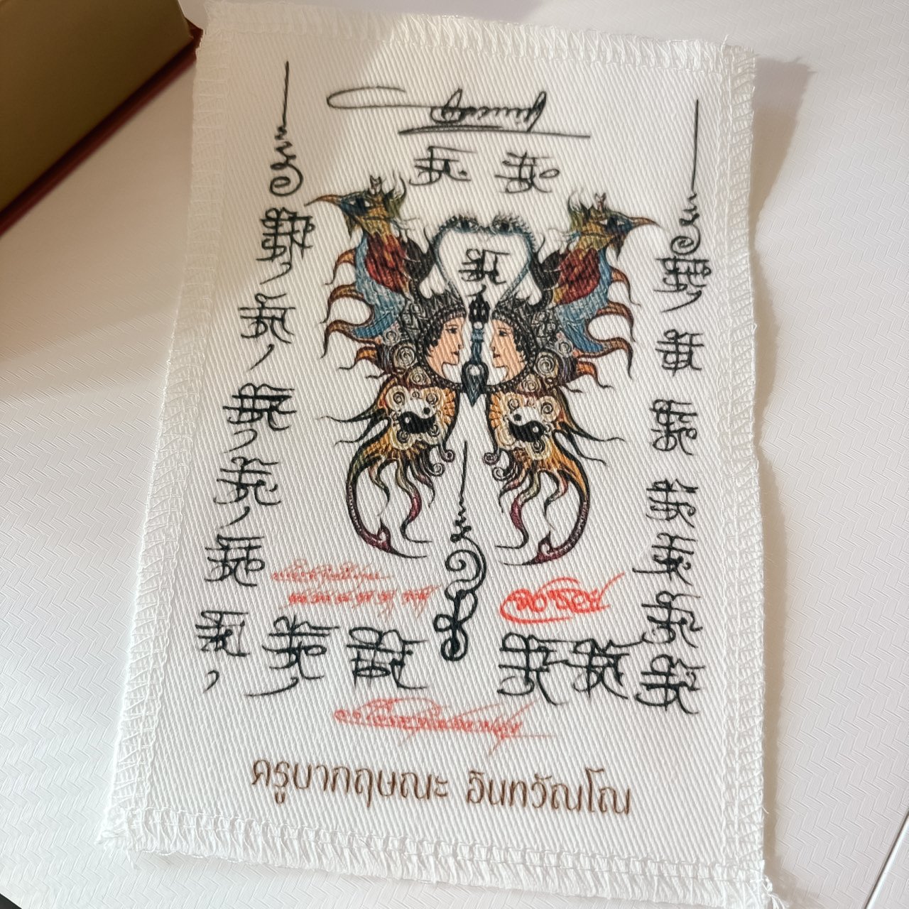 ❇九宝石♍龍の牙♐レクライ⭐ノパラット♉タイのお守り♊プラクルアン✨ ❇九宝石♍龍の牙♐レクライ⭐ノパラット♉タイのお守り♊