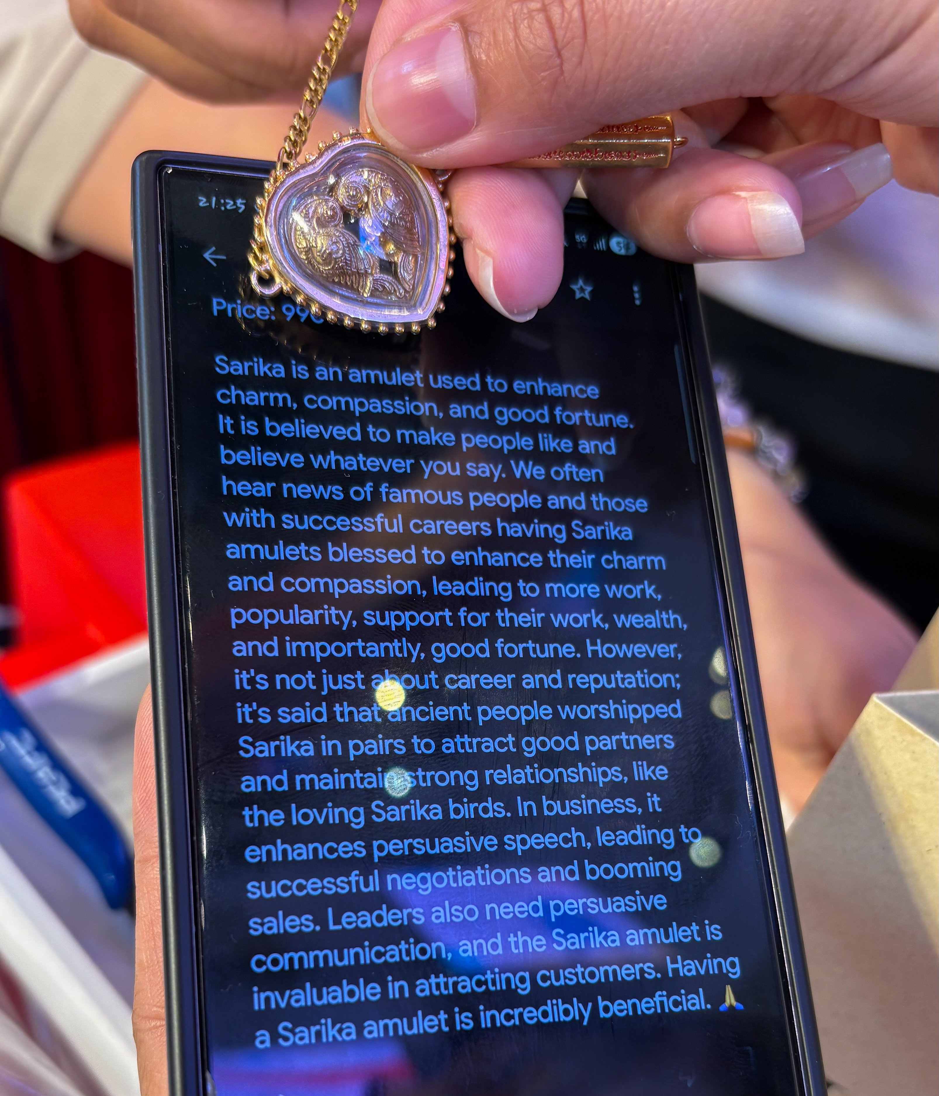 タイ旅行③プラクルアン お守りアミュレット屋さん｜明星 菫青