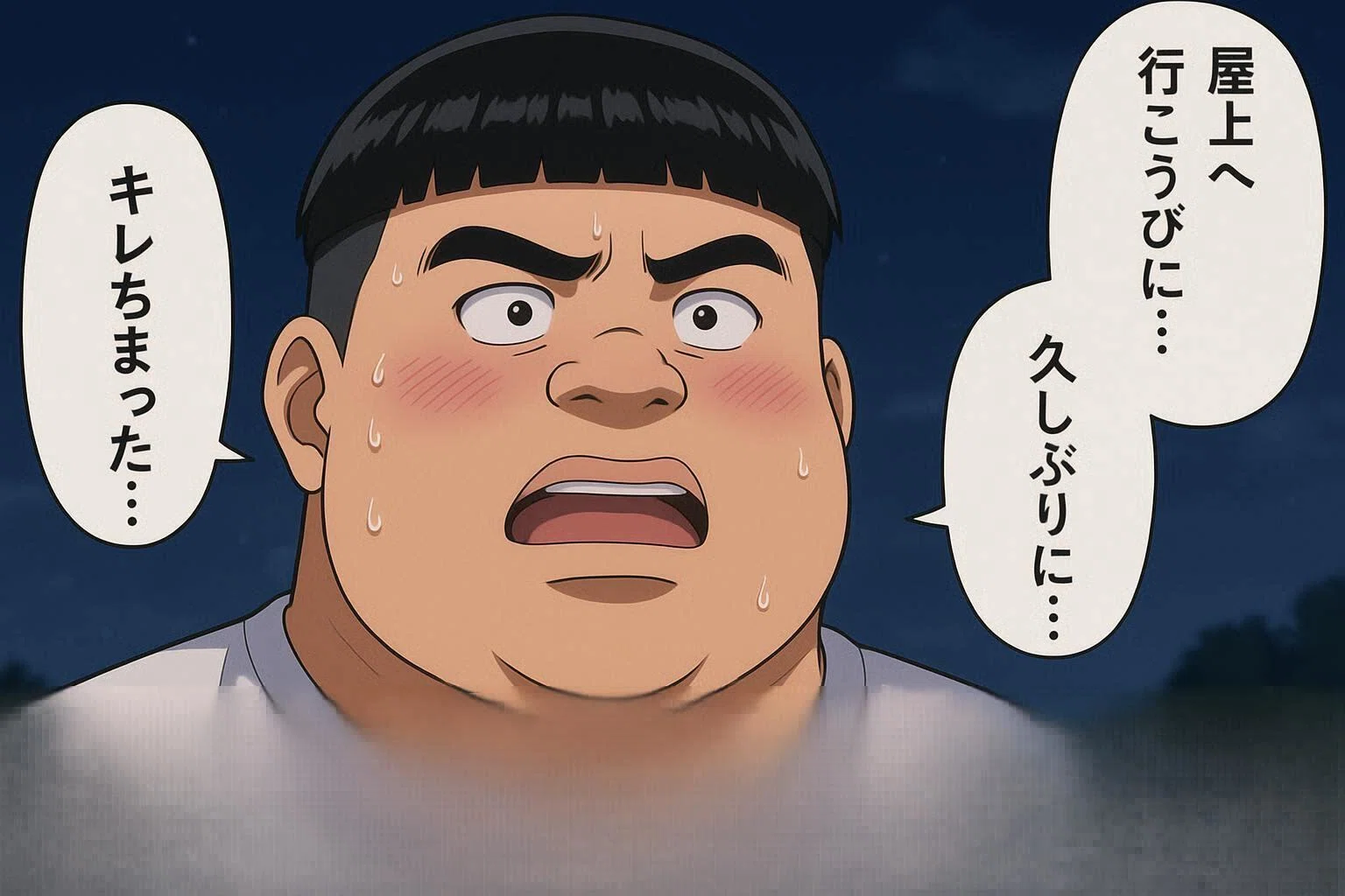 珍入社員金太郎』【BingAI】｜つるみ