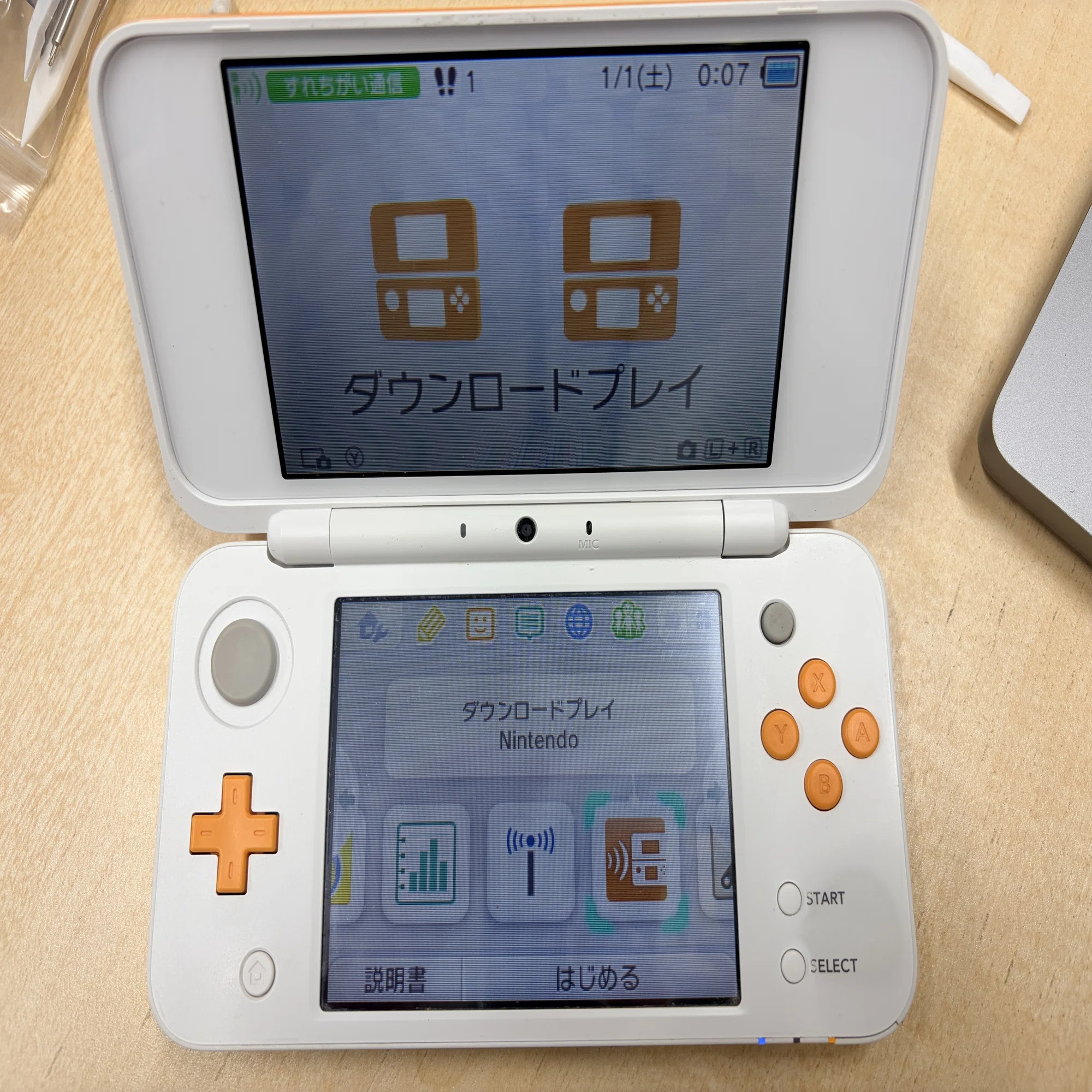 Nintendo New 2DS LLはまだまだ使える｜r
