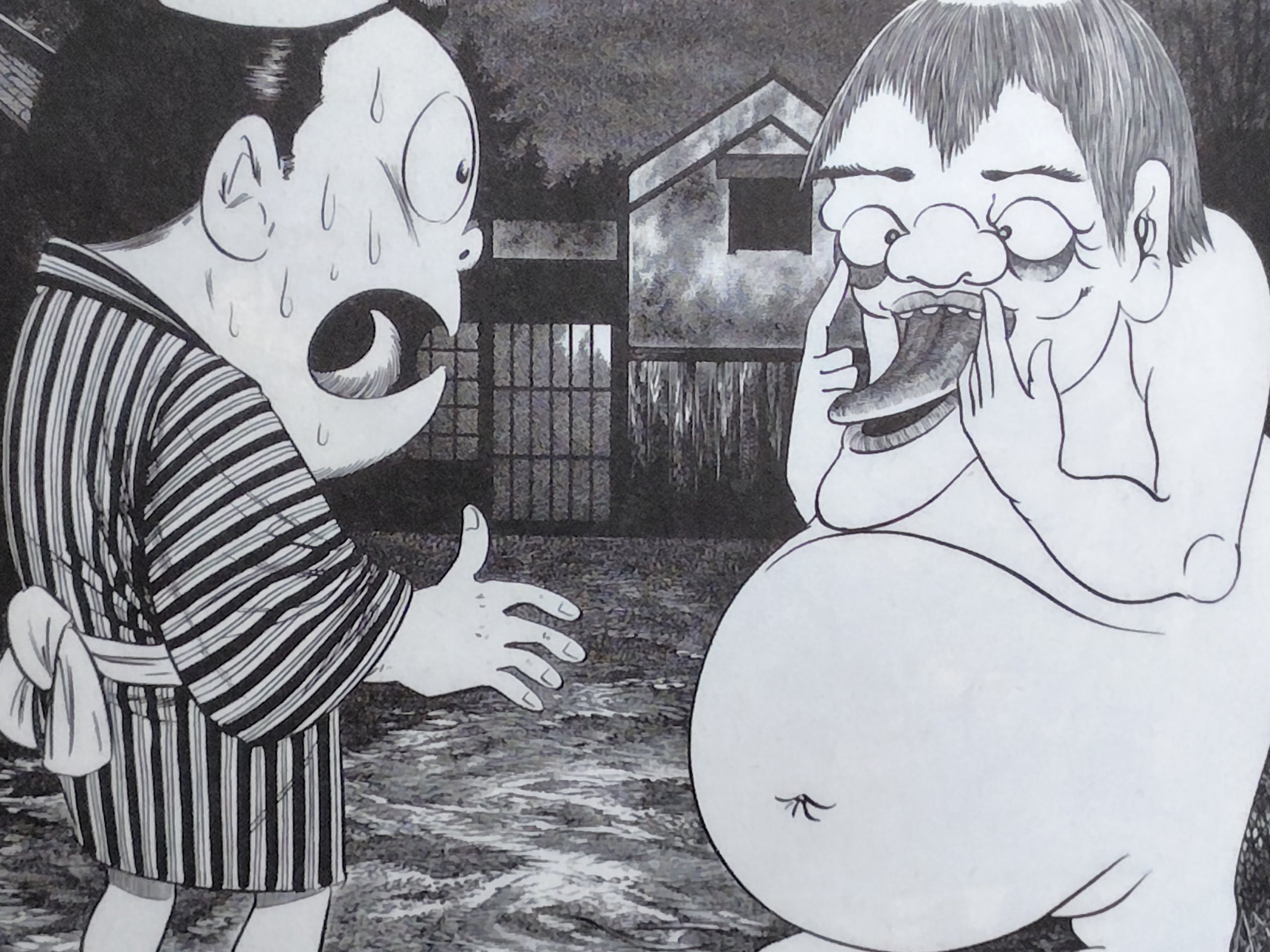 今週の妖怪93｜パンタロン