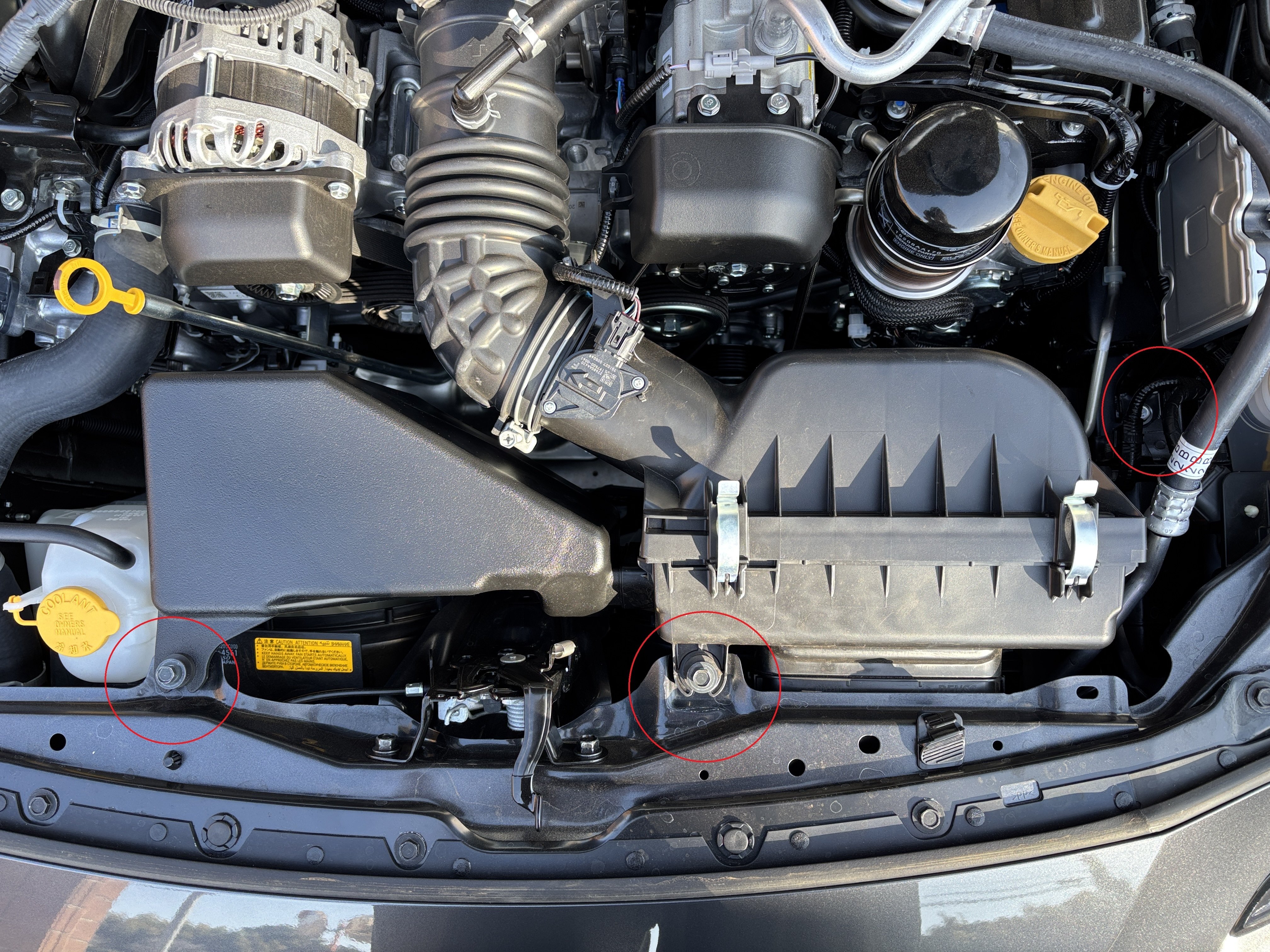 GR86(BRZ)にエアクリーナーGReddy AIRINXを取り付ける｜pomagi