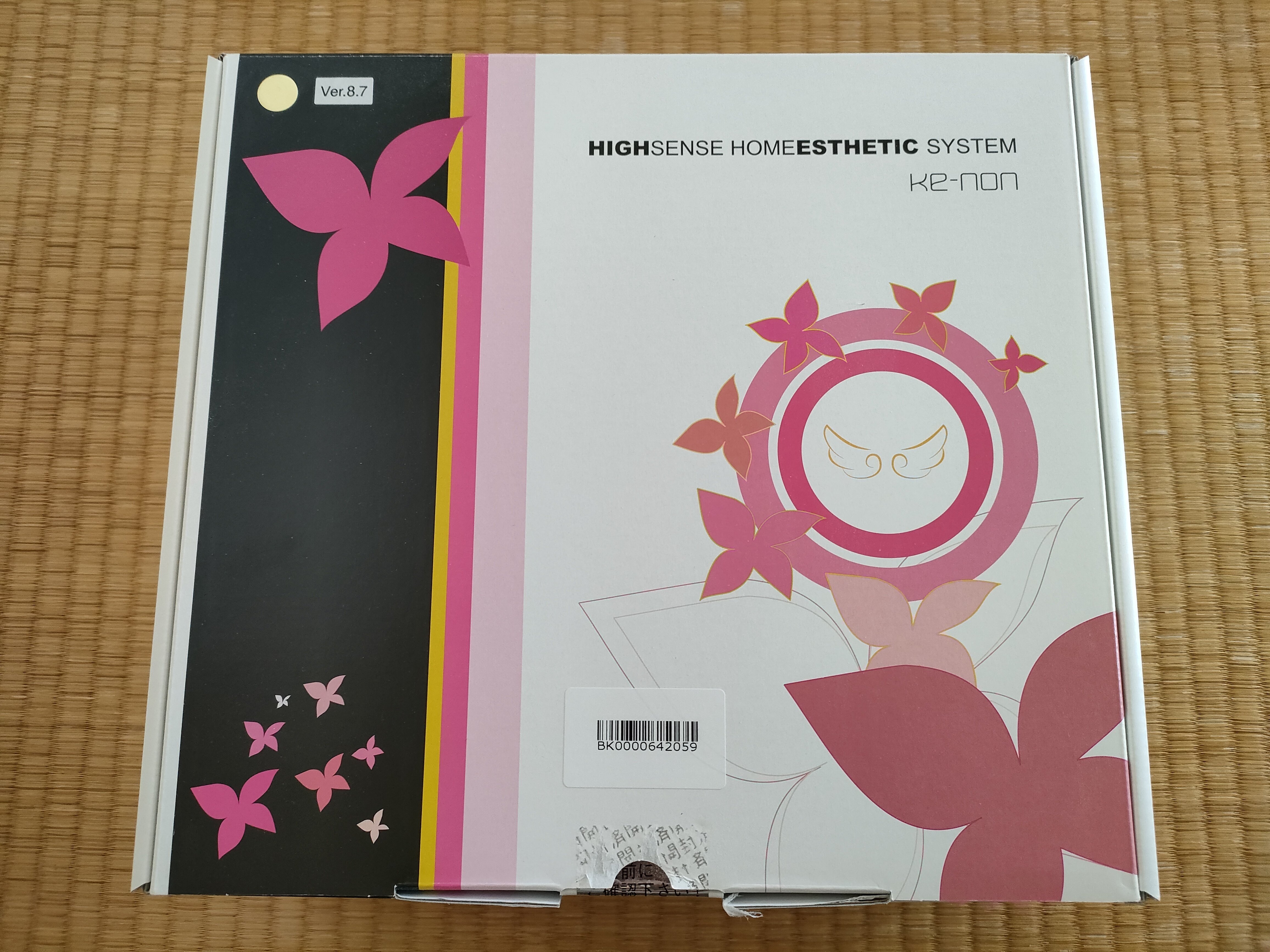 家庭用脱毛器「ケノン」の中身と使い心地を徹底解説！｜ケノン男子