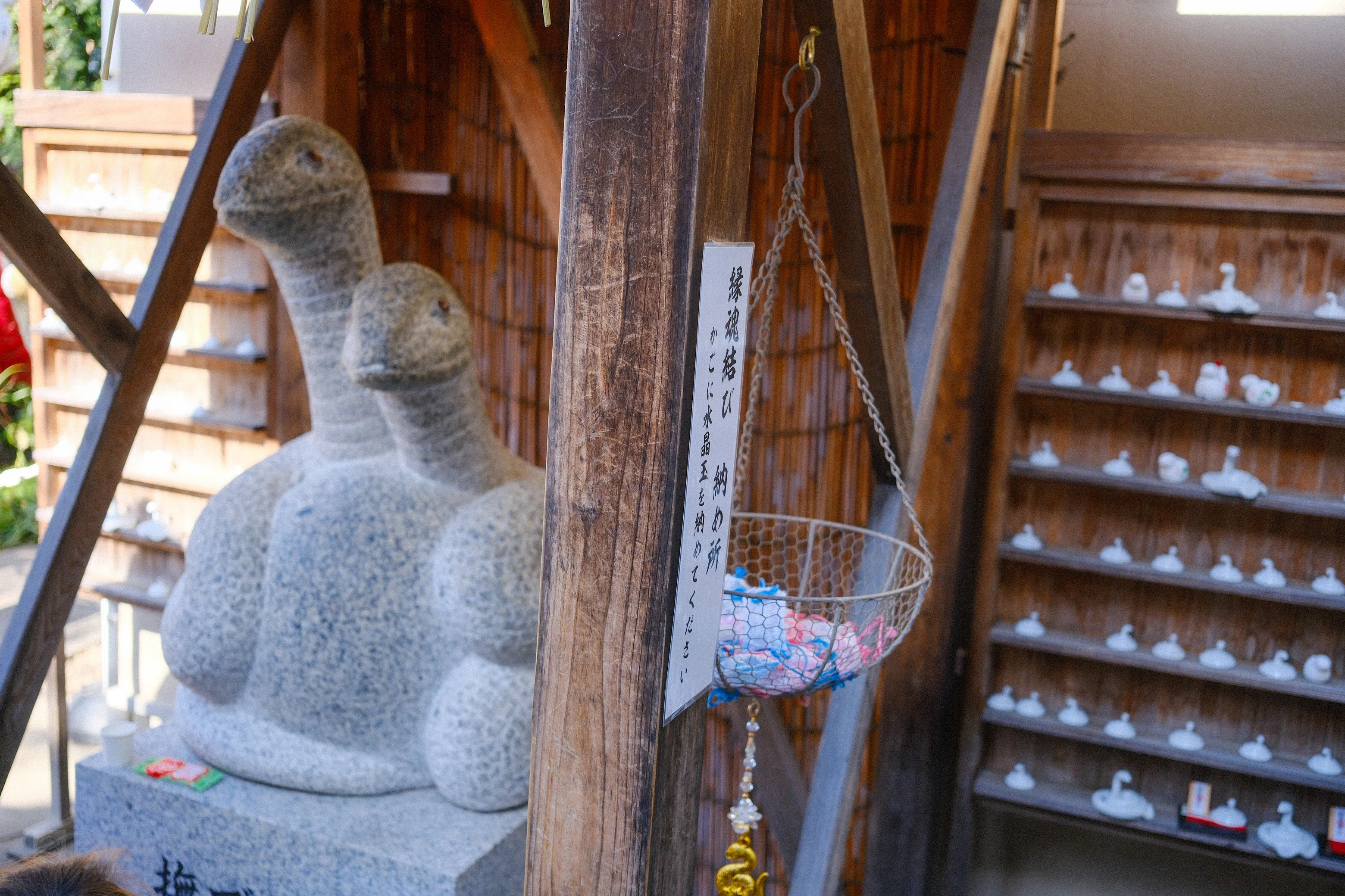 ⛩️026 蛇窪神社（品川区＠東京）｜白へびパワーに導かれ、おっさん