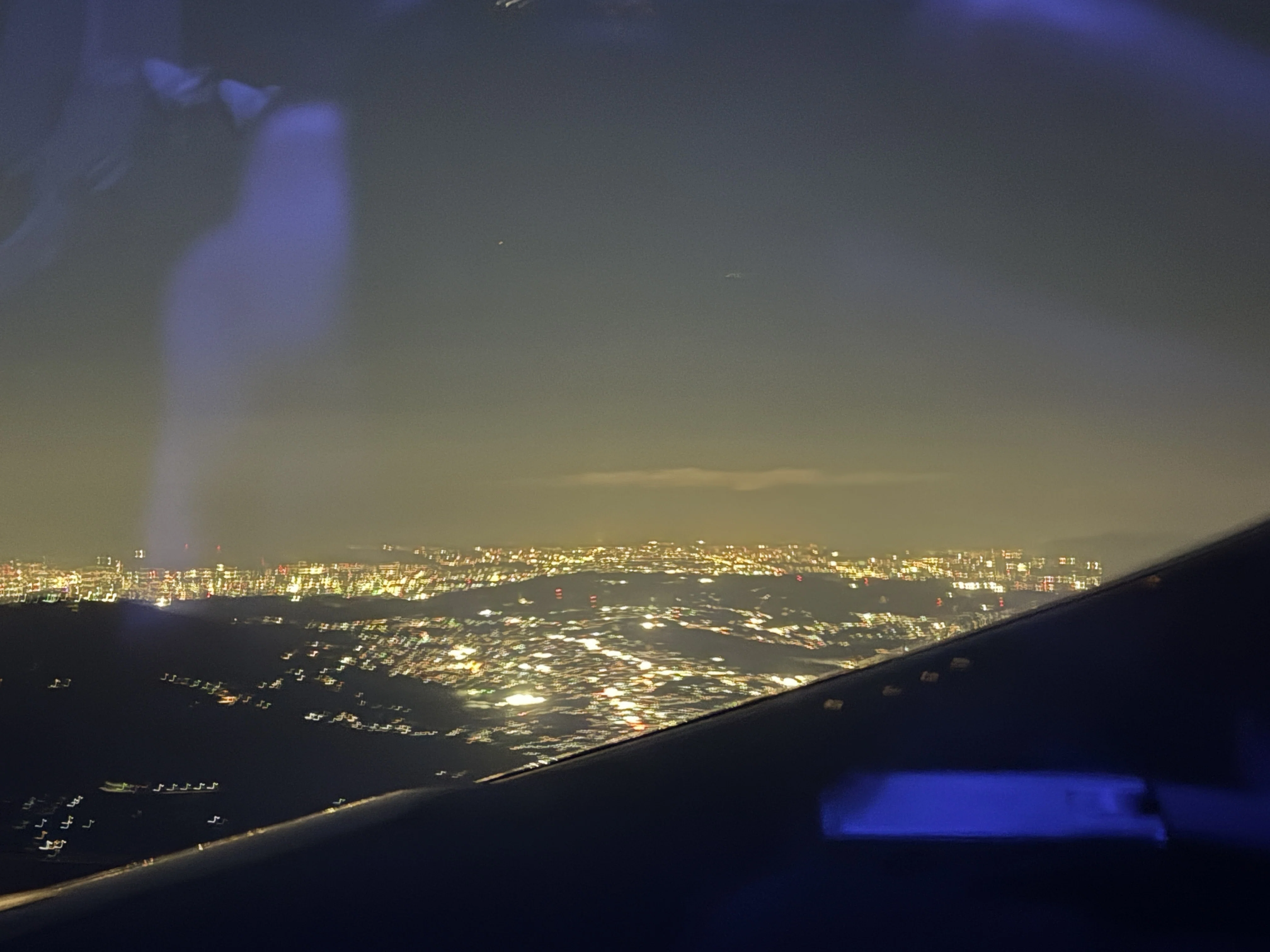 激安＆怪しすぎる航空券サイト】TeaflightでJAL国内線のチケットを予約