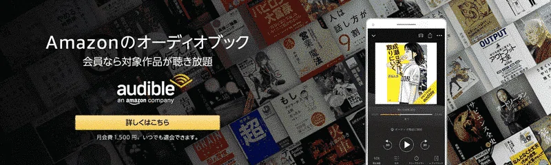 書評】 儲けのしくみ──50万円からできるビジネスモデル50｜callege motib
