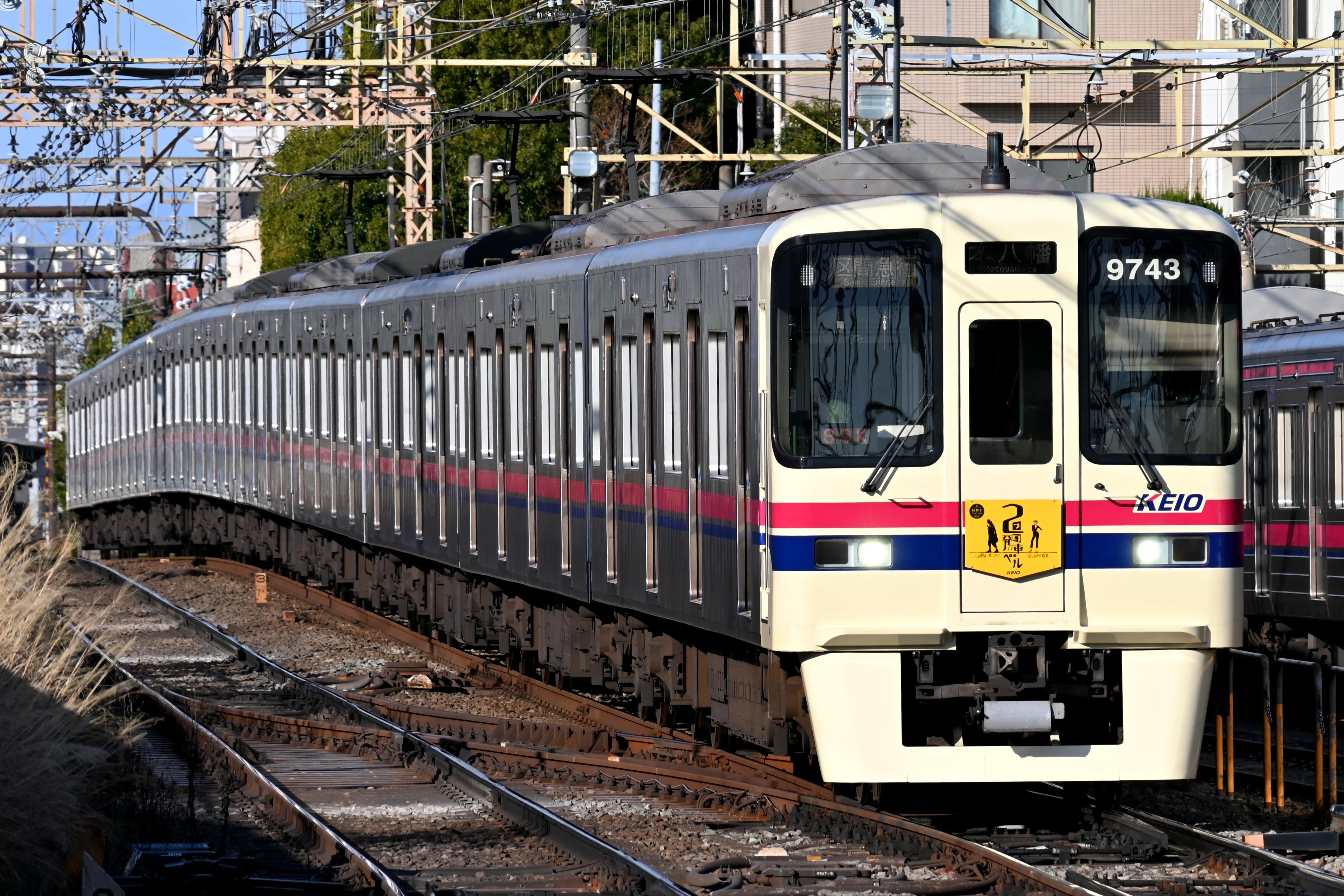 Rentaro 専用 京王7000系 リバイバル臙脂帯をHMなしで撮る！｜隣の芝生は隣の芝生