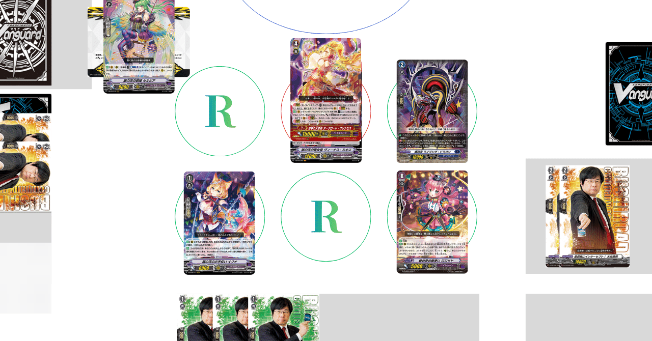 Pスタン ペイルムーン 銀の茨軸 Ver.2.0 [2026.01]｜おりべ