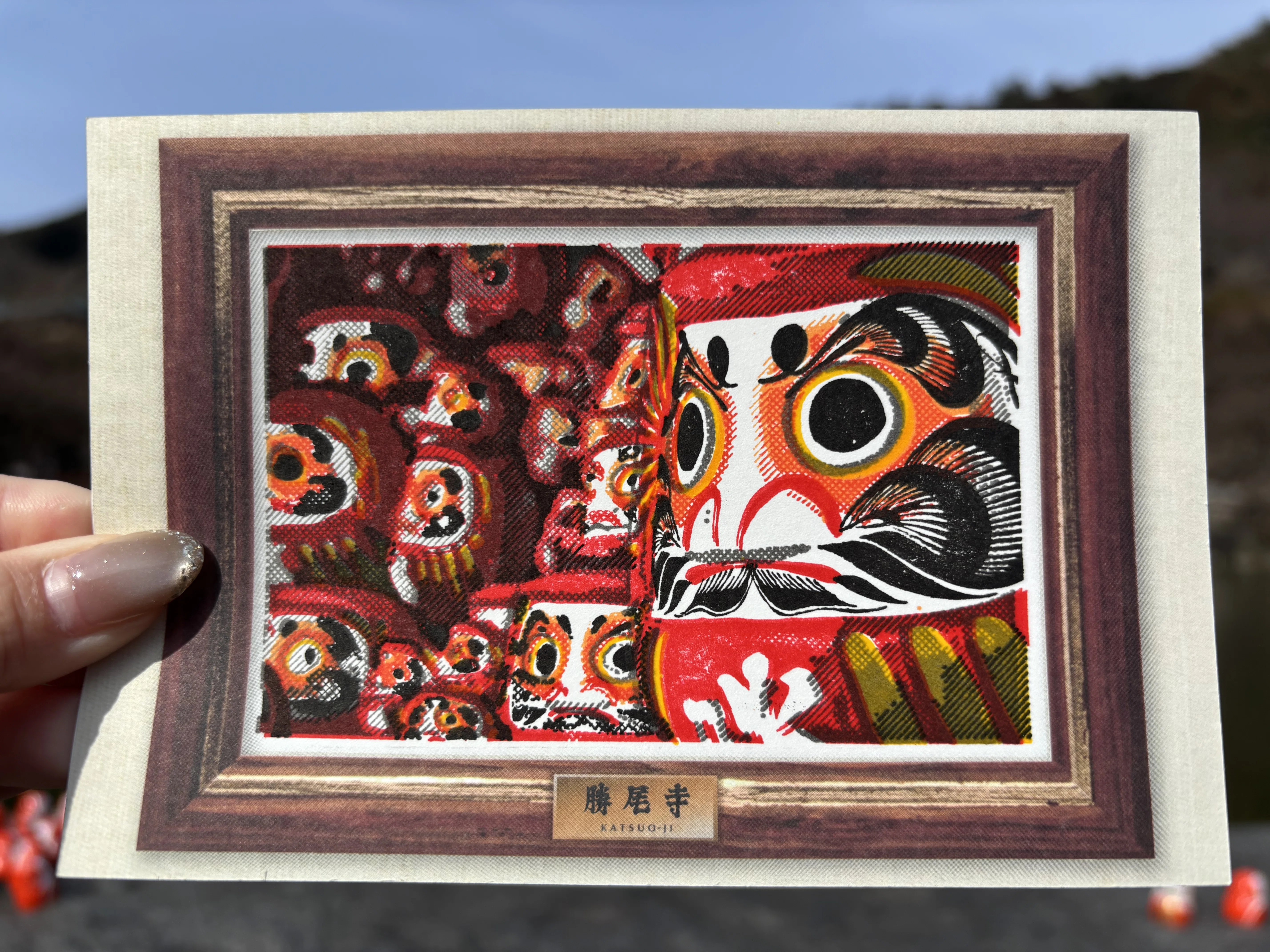 My Trip to Katsuoji Temple: The 'Stamp Rally is Too Fun' Edition