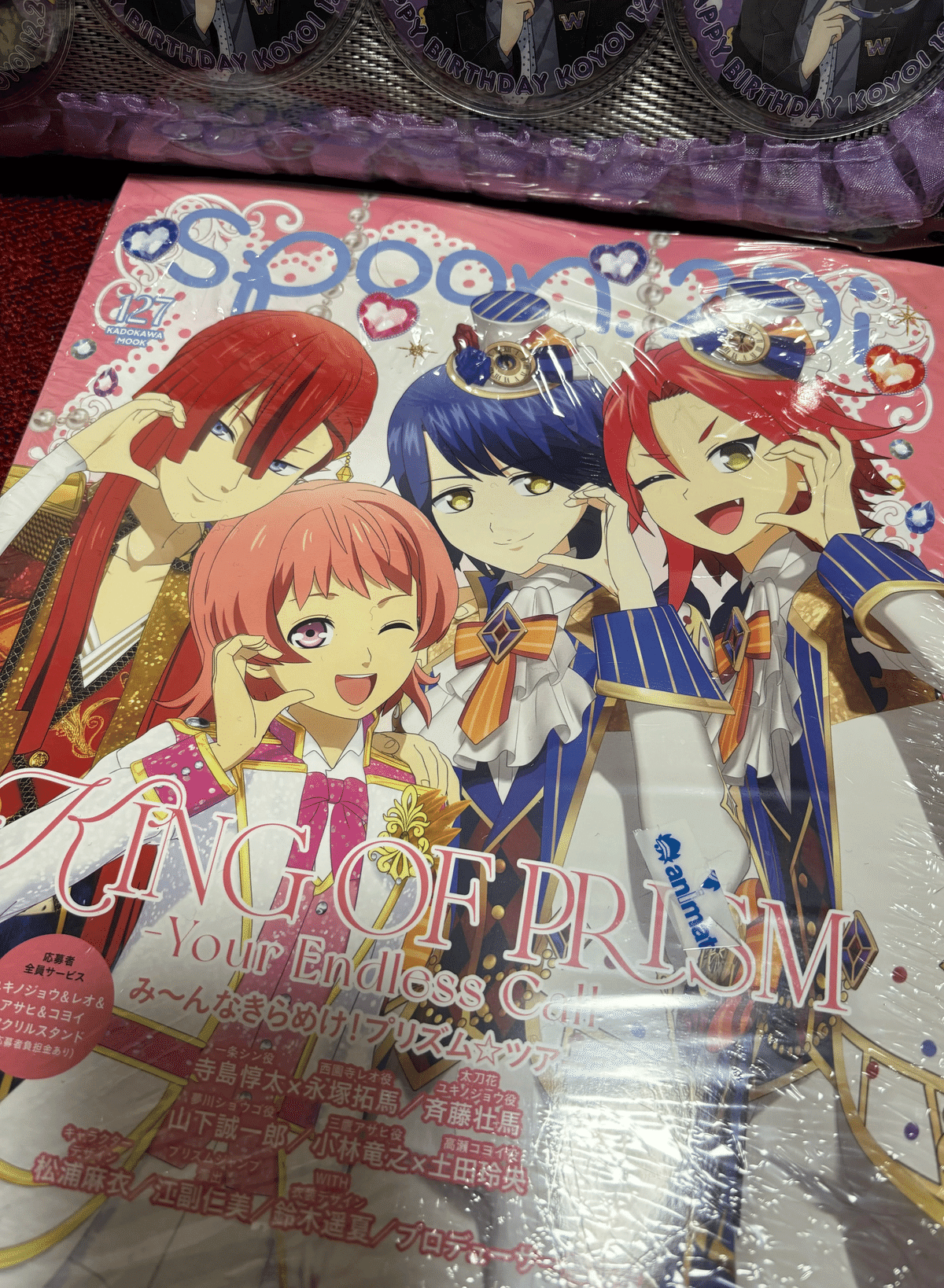 キンツアに何回も行ってしまった｜ムール貝